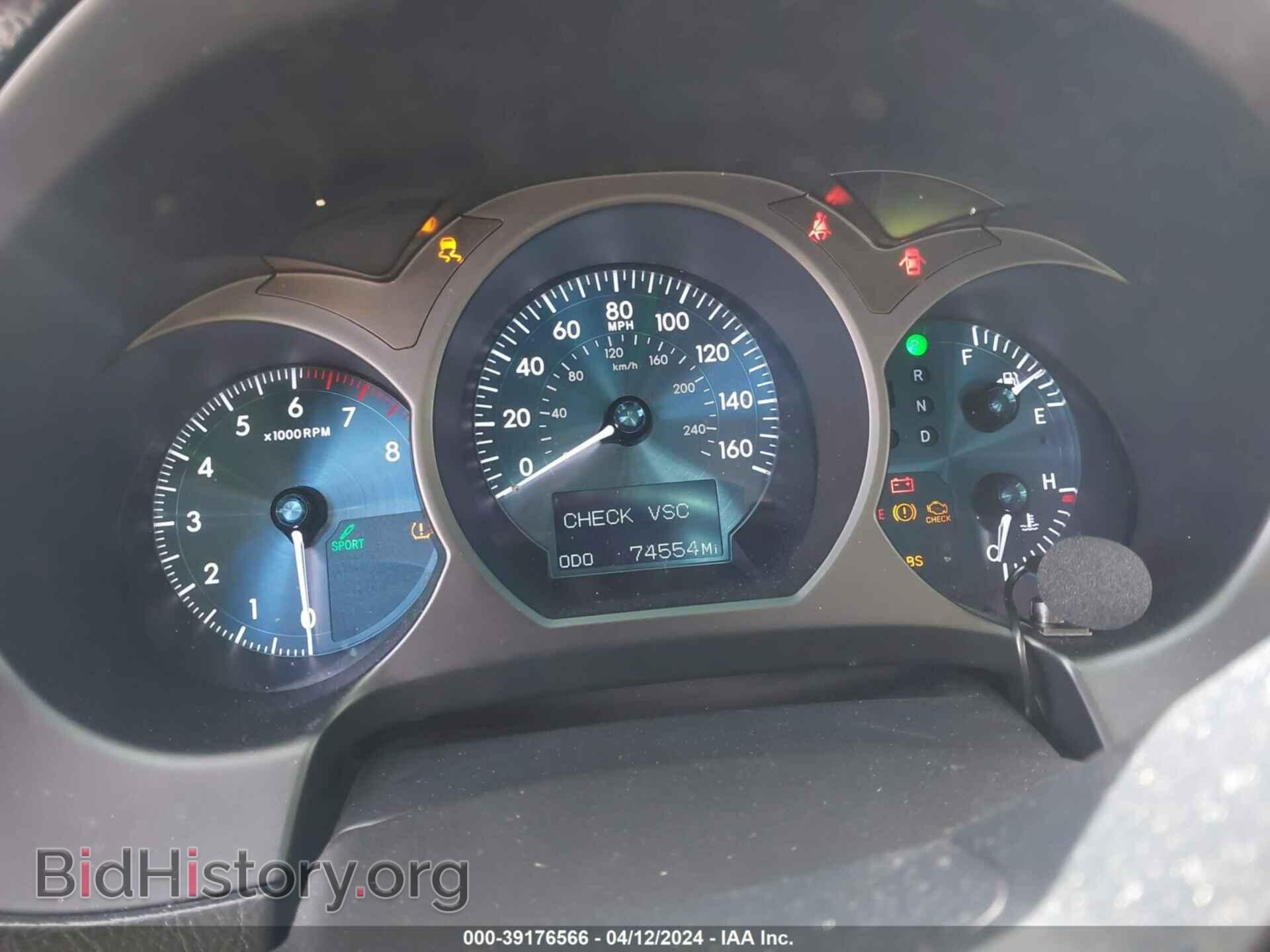 2006 LEXUS GS 430 - VIN: JTHBN96S865003620 - Фото 7