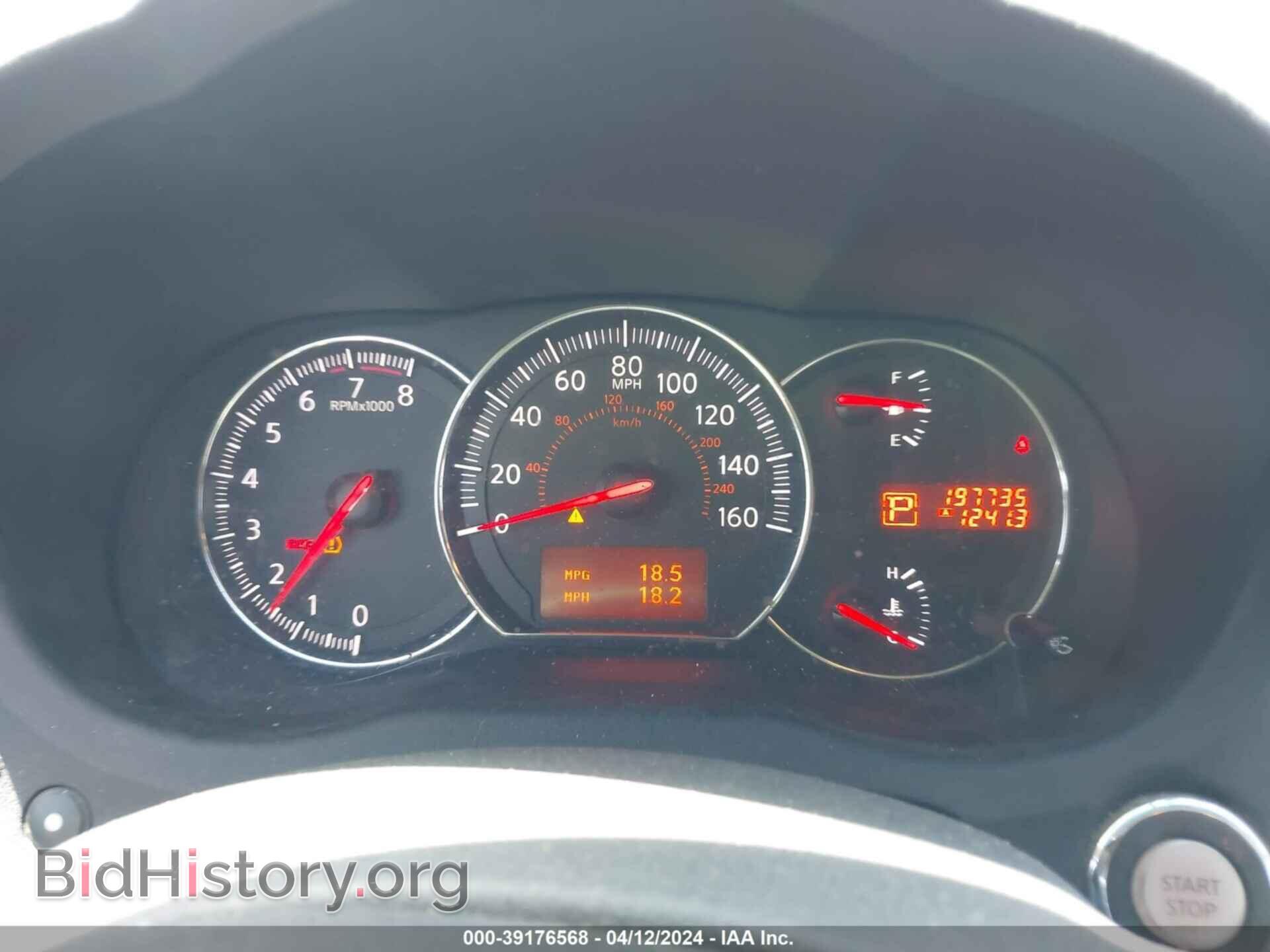 2010 NISSAN MAXIMA - VIN: 1N4AA5AP8AC826577 - Фото 7