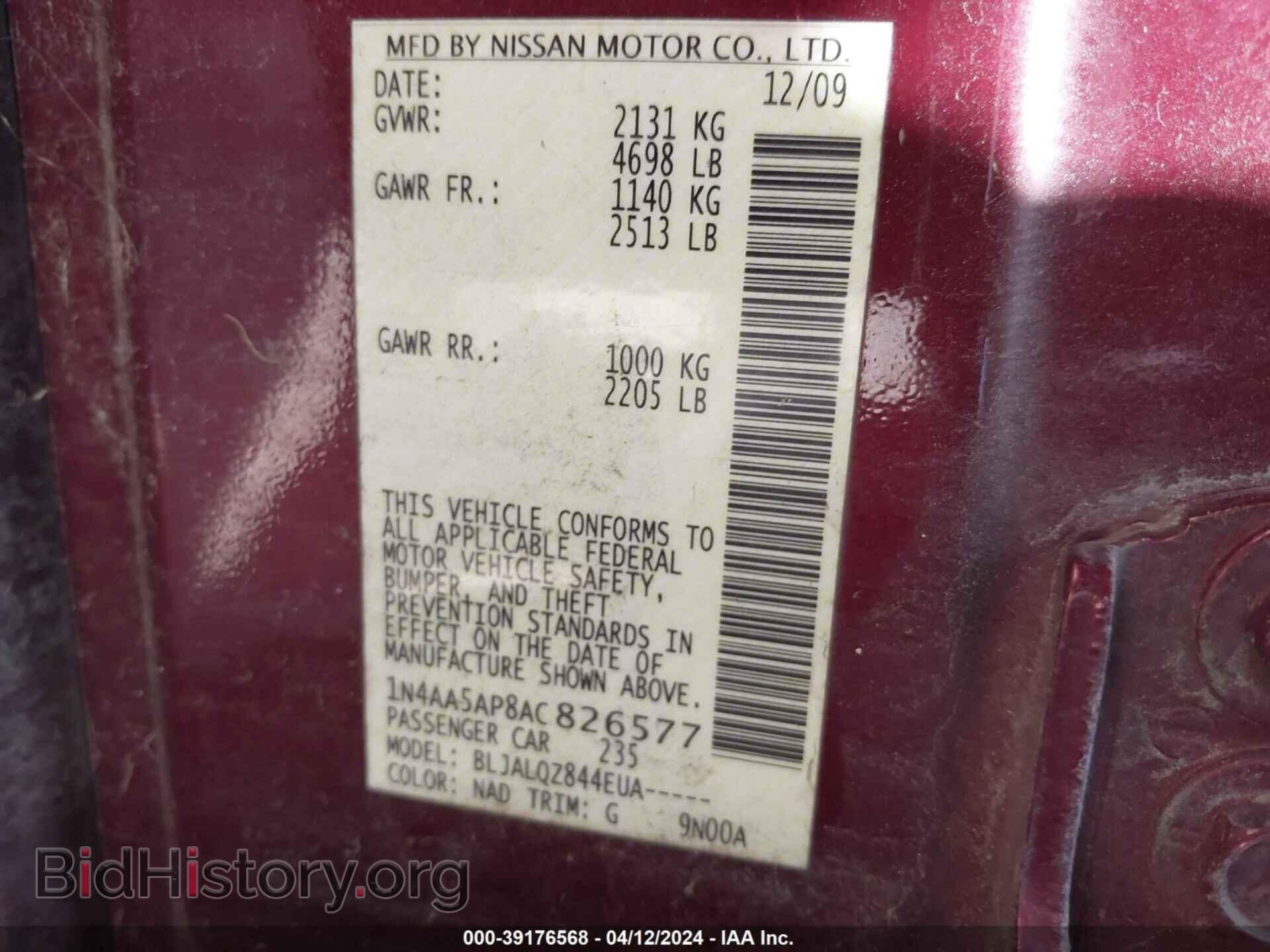 2010 NISSAN MAXIMA - VIN: 1N4AA5AP8AC826577 - Фото 9