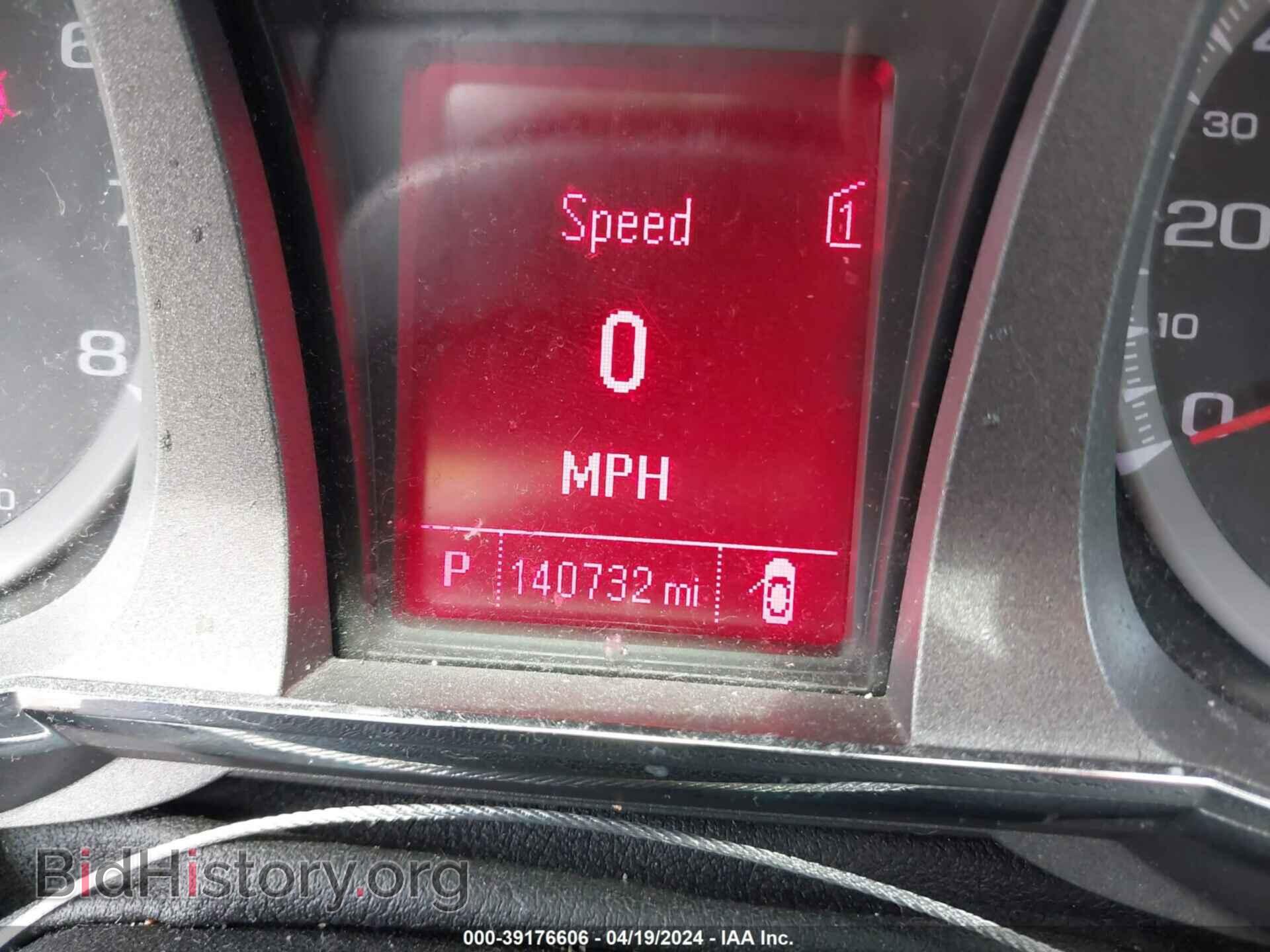 2012 GMC TERRAIN - VIN: 2GKALSEK2C6179918 - Фото 7
