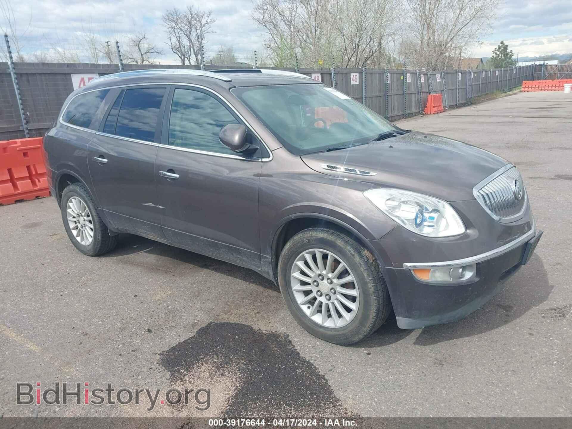 Фотография 5GAKRAED3BJ179360 - BUICK ENCLAVE 2011