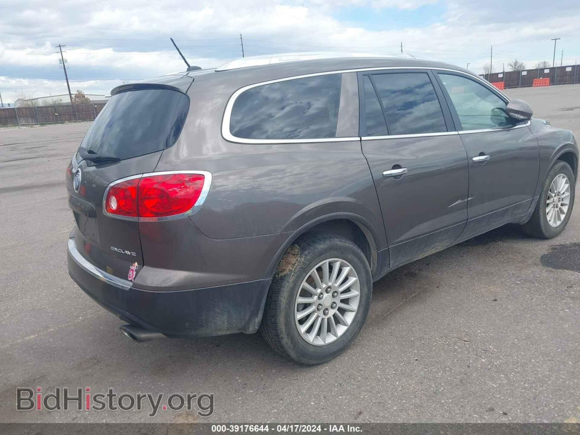 2011 BUICK ENCLAVE - VIN: 5GAKRAED3BJ179360 - Фото 4