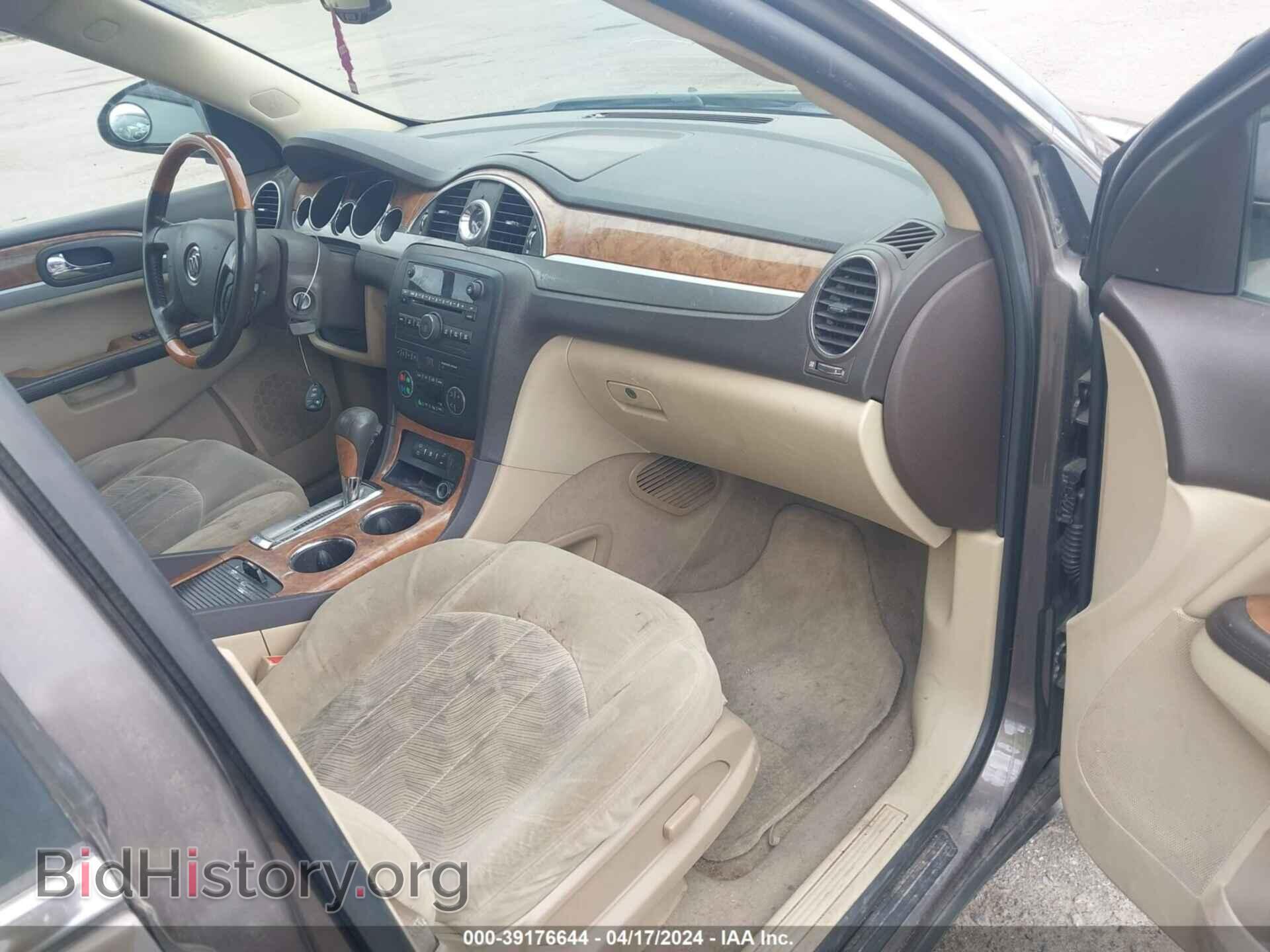 2011 BUICK ENCLAVE - VIN: 5GAKRAED3BJ179360 - Фото 5