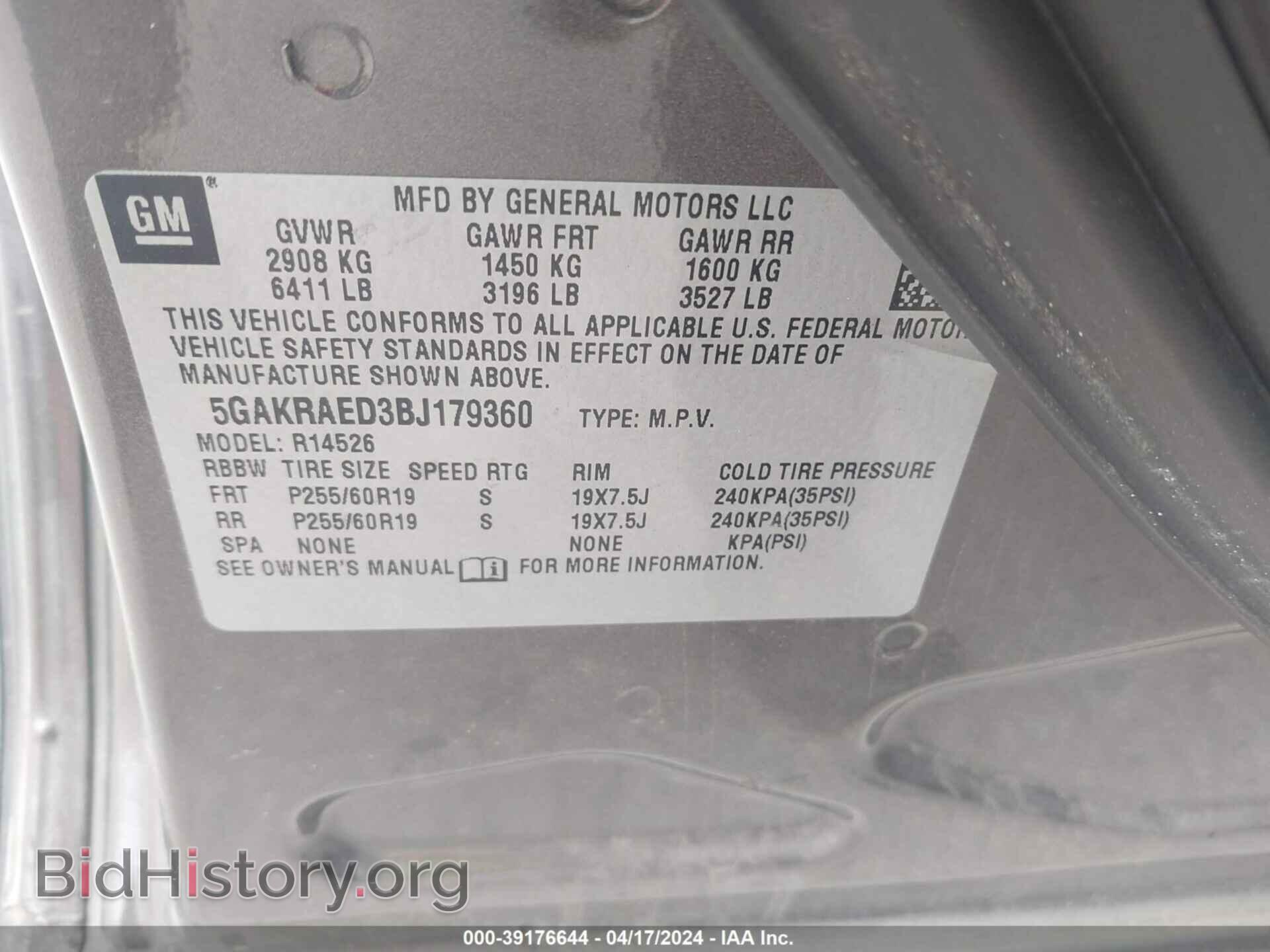 2011 BUICK ENCLAVE - VIN: 5GAKRAED3BJ179360 - Фото 9