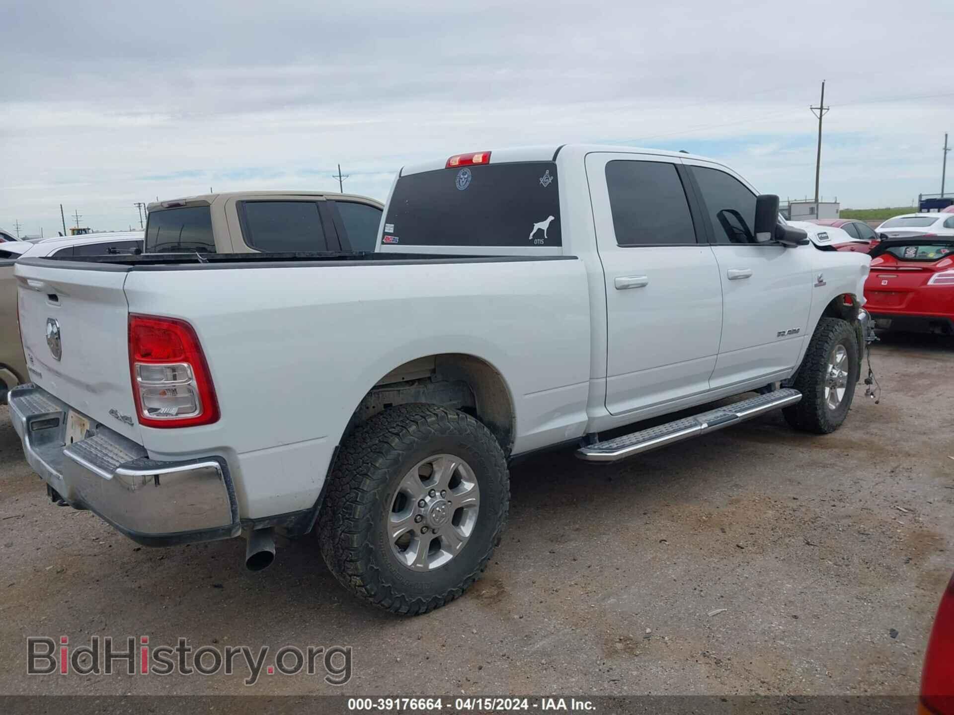 2021 RAM 2500 - VIN: 3C6UR5DL2MG620575 - Фото 4