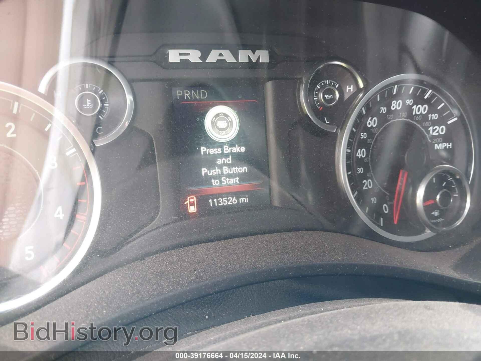 2021 RAM 2500 - VIN: 3C6UR5DL2MG620575 - Фото 7