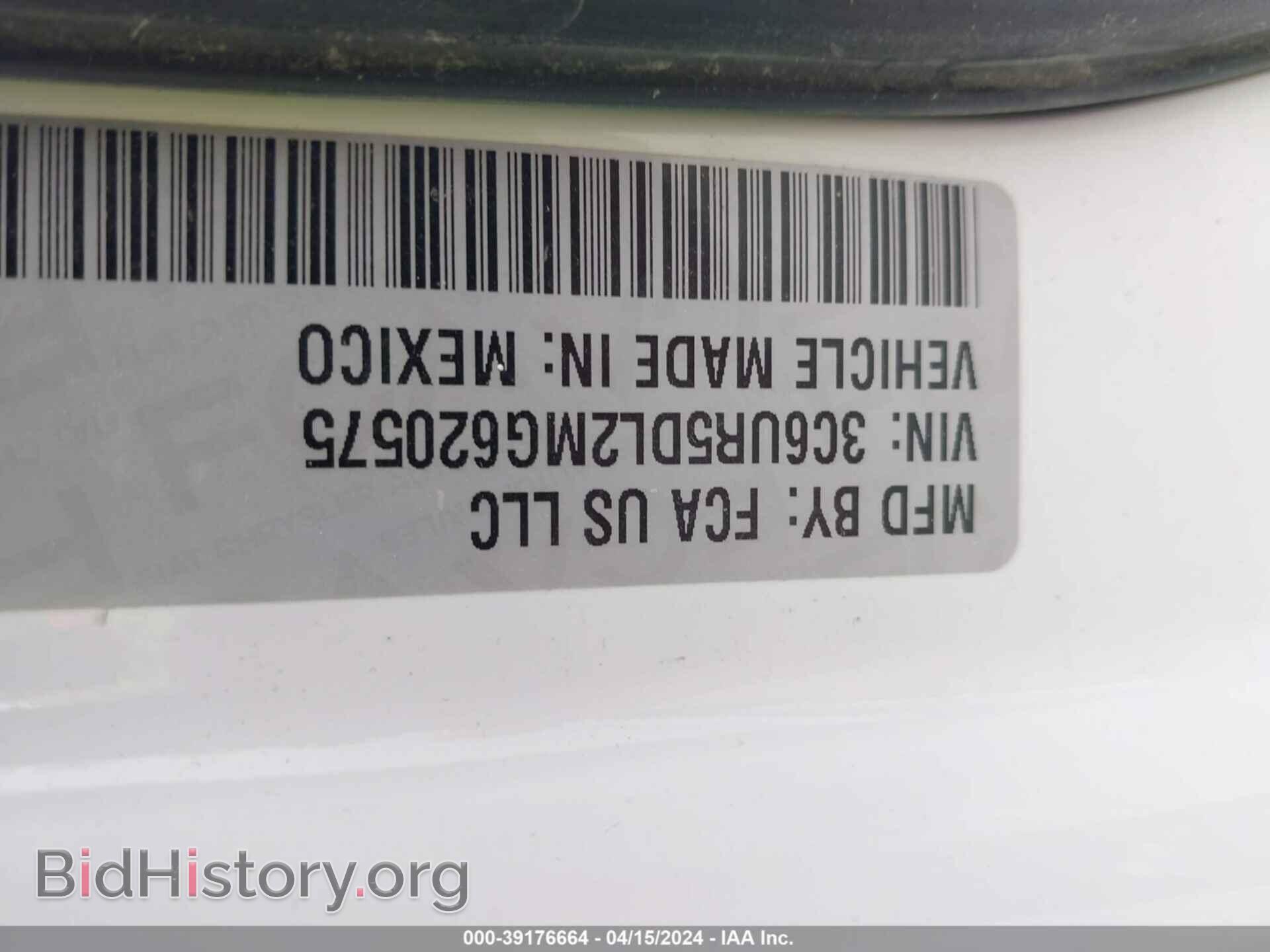 2021 RAM 2500 - VIN: 3C6UR5DL2MG620575 - Фото 9