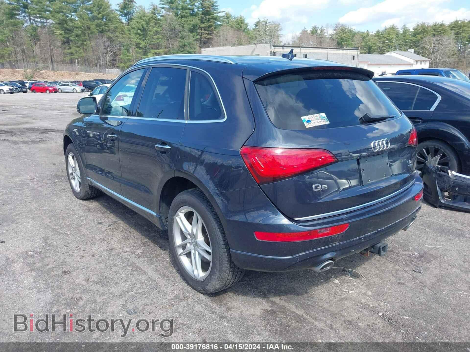 2015 AUDI Q5 - VIN: WA1CMAFP7FA002773 - Фото 3