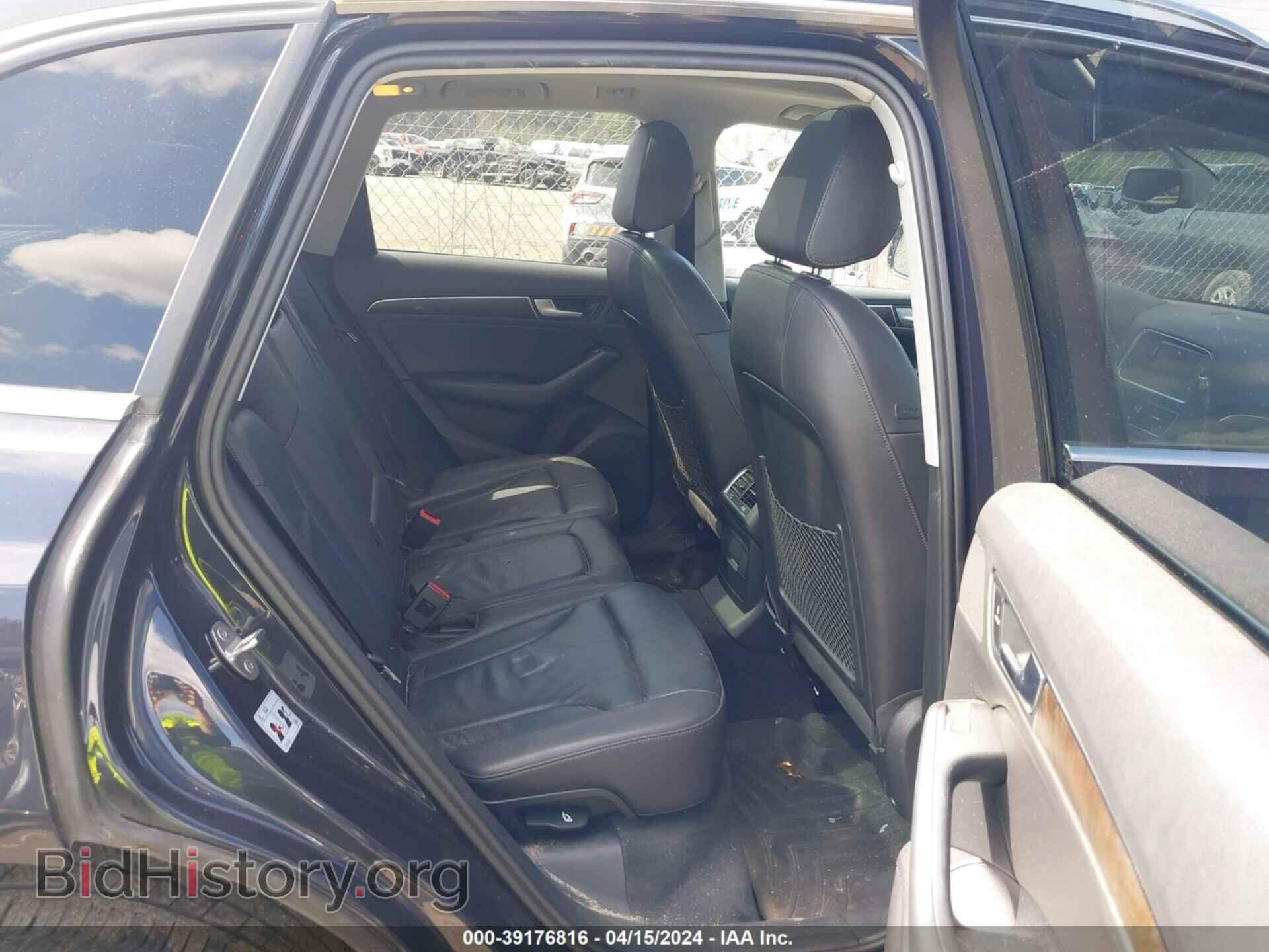 2015 AUDI Q5 - VIN: WA1CMAFP7FA002773 - Фото 8