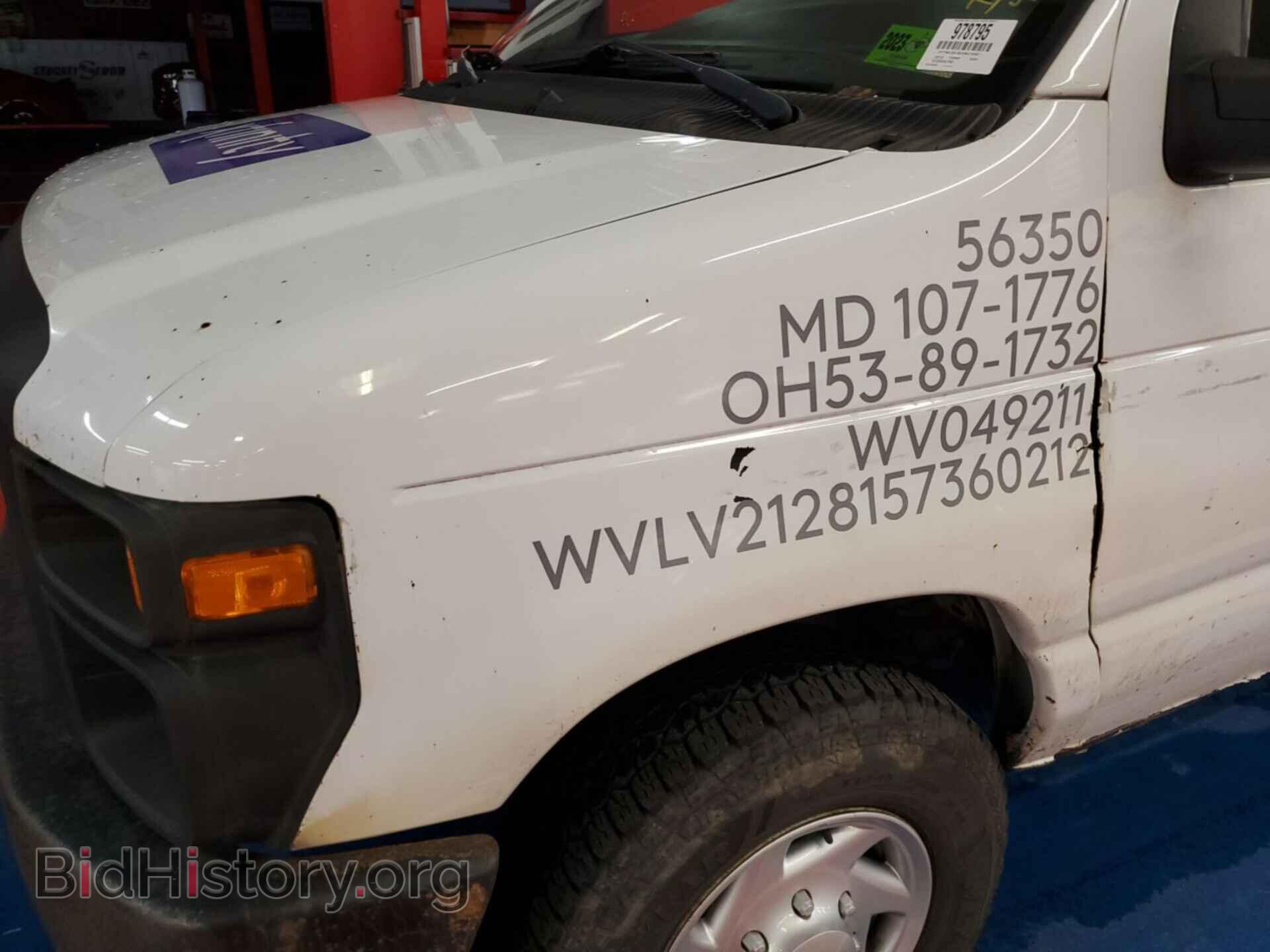 Фотография 1FTNE2EL8CDB21040 - FORD E-250 2012