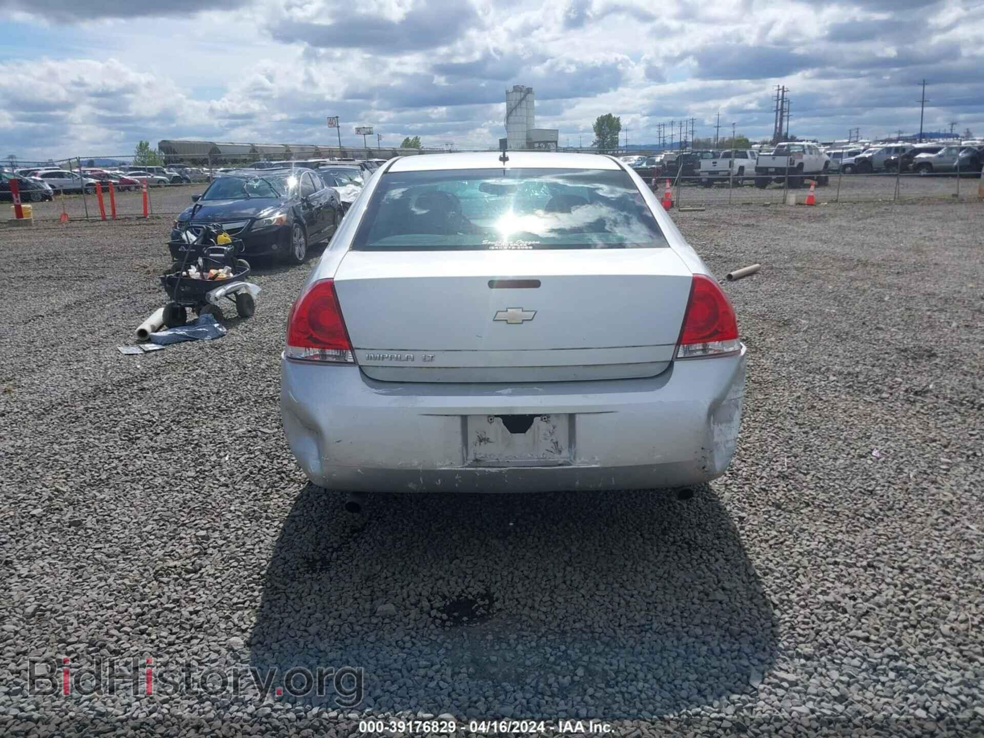 2012 CHEVROLET IMPALA - VIN: 2G1WG5E30C1120727 - Фото 16