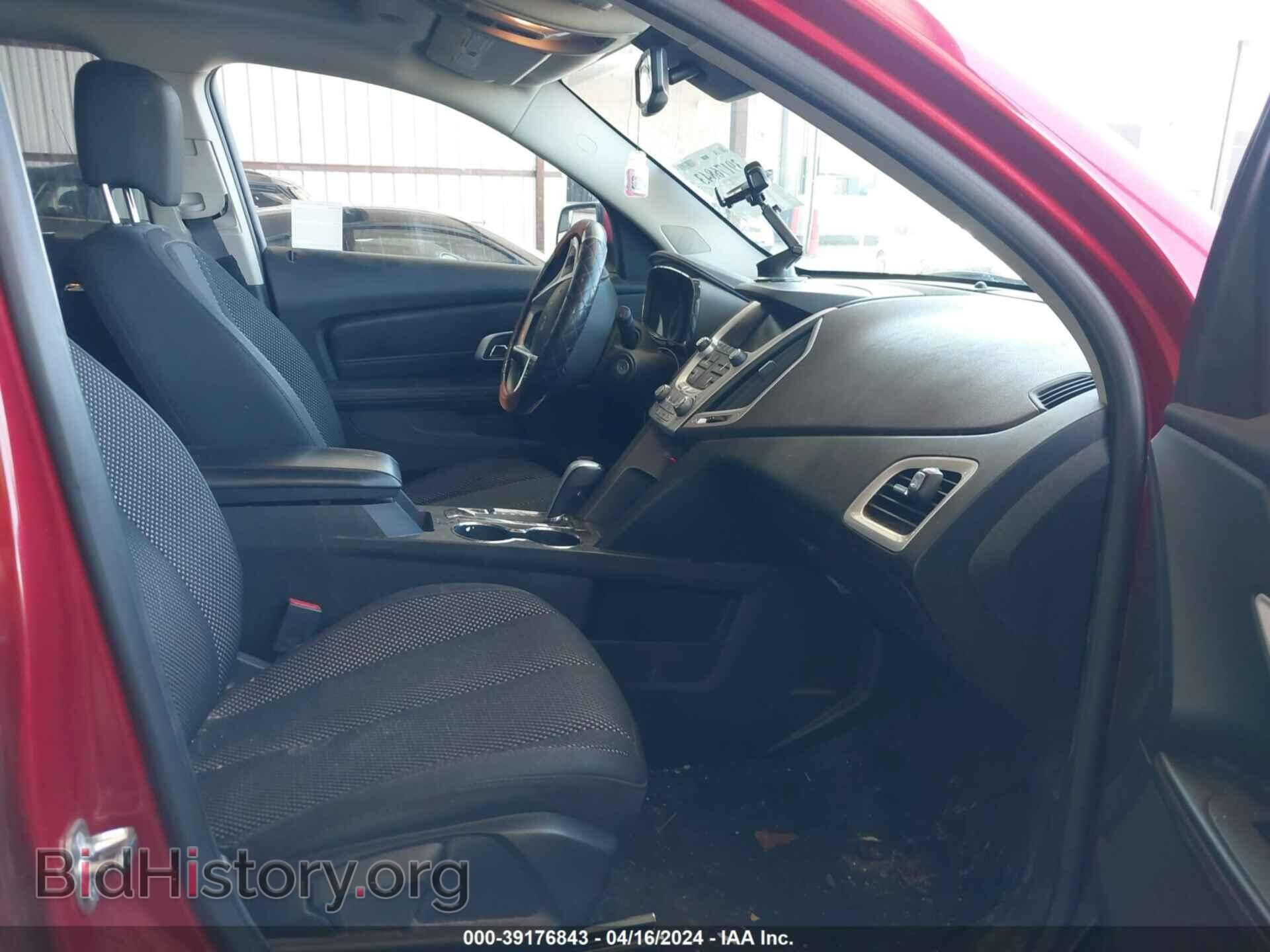 2013 GMC TERRAIN - VIN: 2GKFLTEK0D6345897 - Фото 5