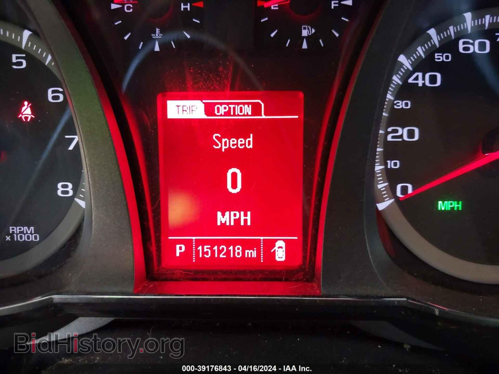2013 GMC TERRAIN - VIN: 2GKFLTEK0D6345897 - Фото 7