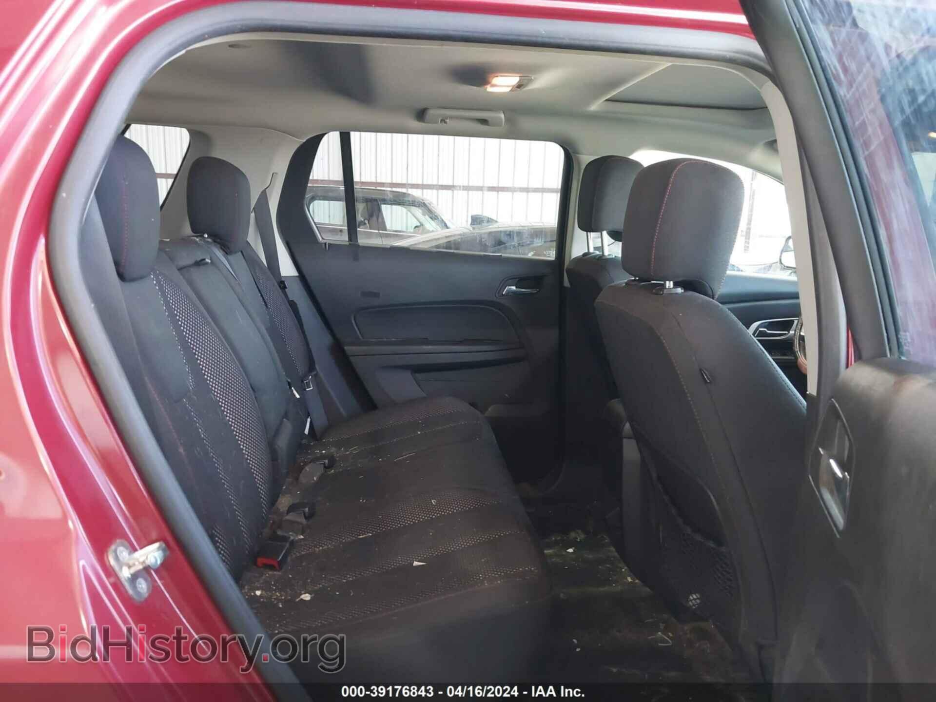 2013 GMC TERRAIN - VIN: 2GKFLTEK0D6345897 - Фото 8