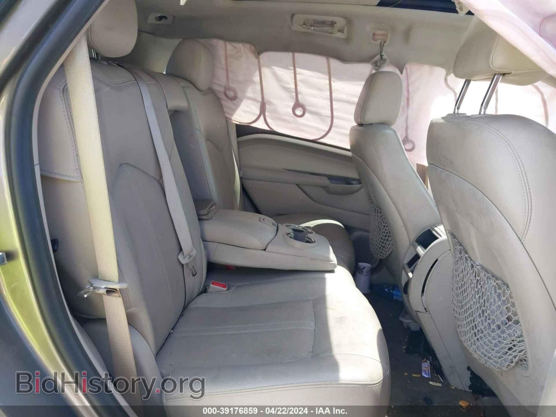 2012 CADILLAC SRX - VIN: 3GYFNAE31CS514533 - Фото 8