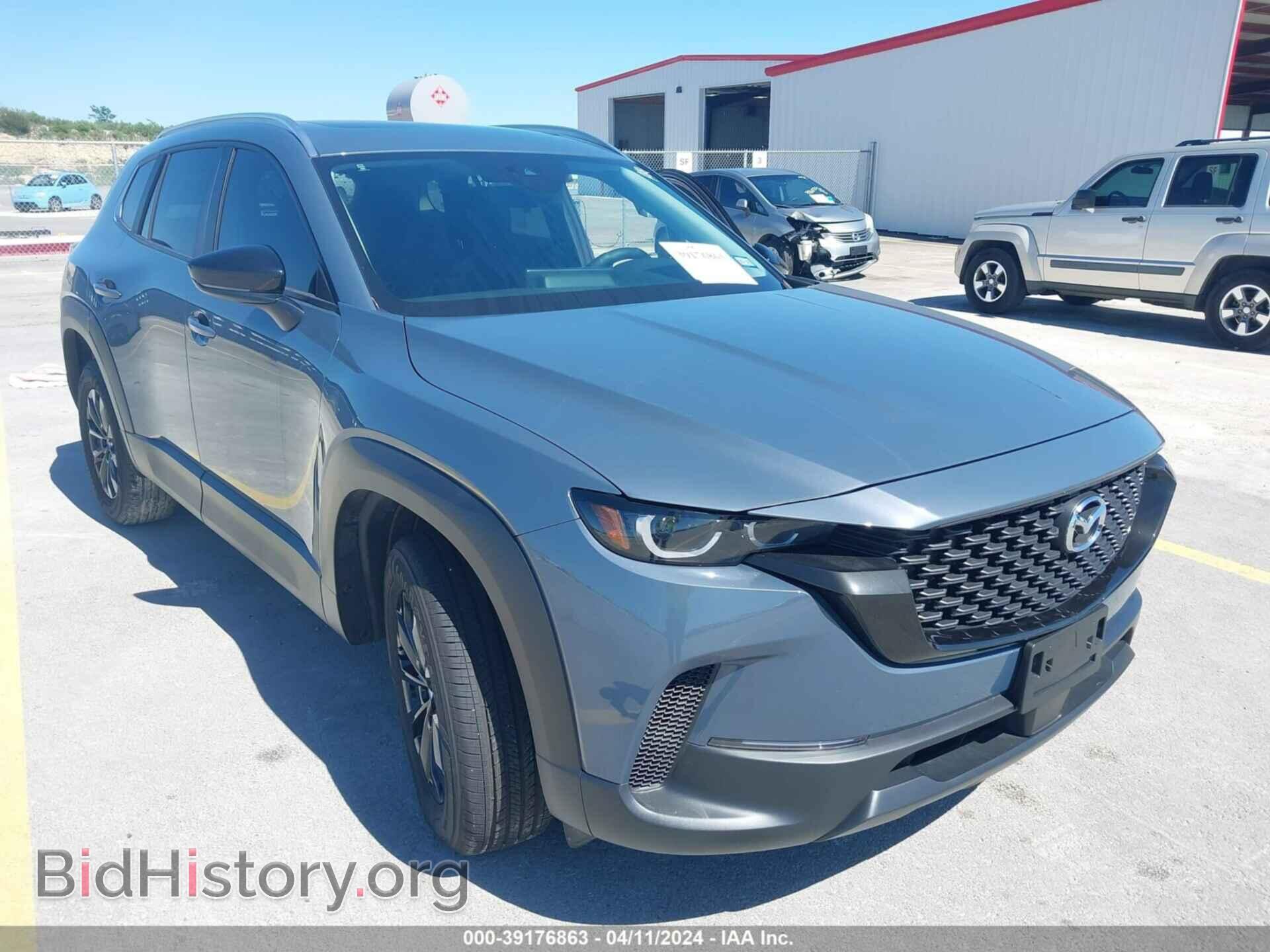 Фотография 7MMVABCM4PN137551 - MAZDA CX-50 2023