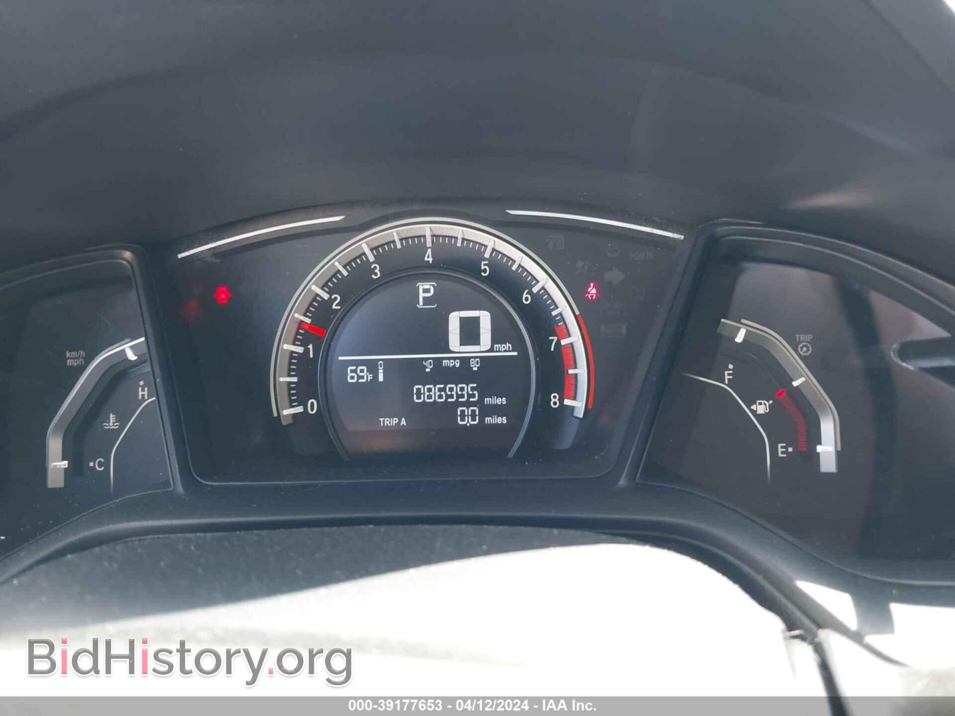 2017 HONDA CIVIC - VIN: 19XFC2F52HE061109 - Фото 7