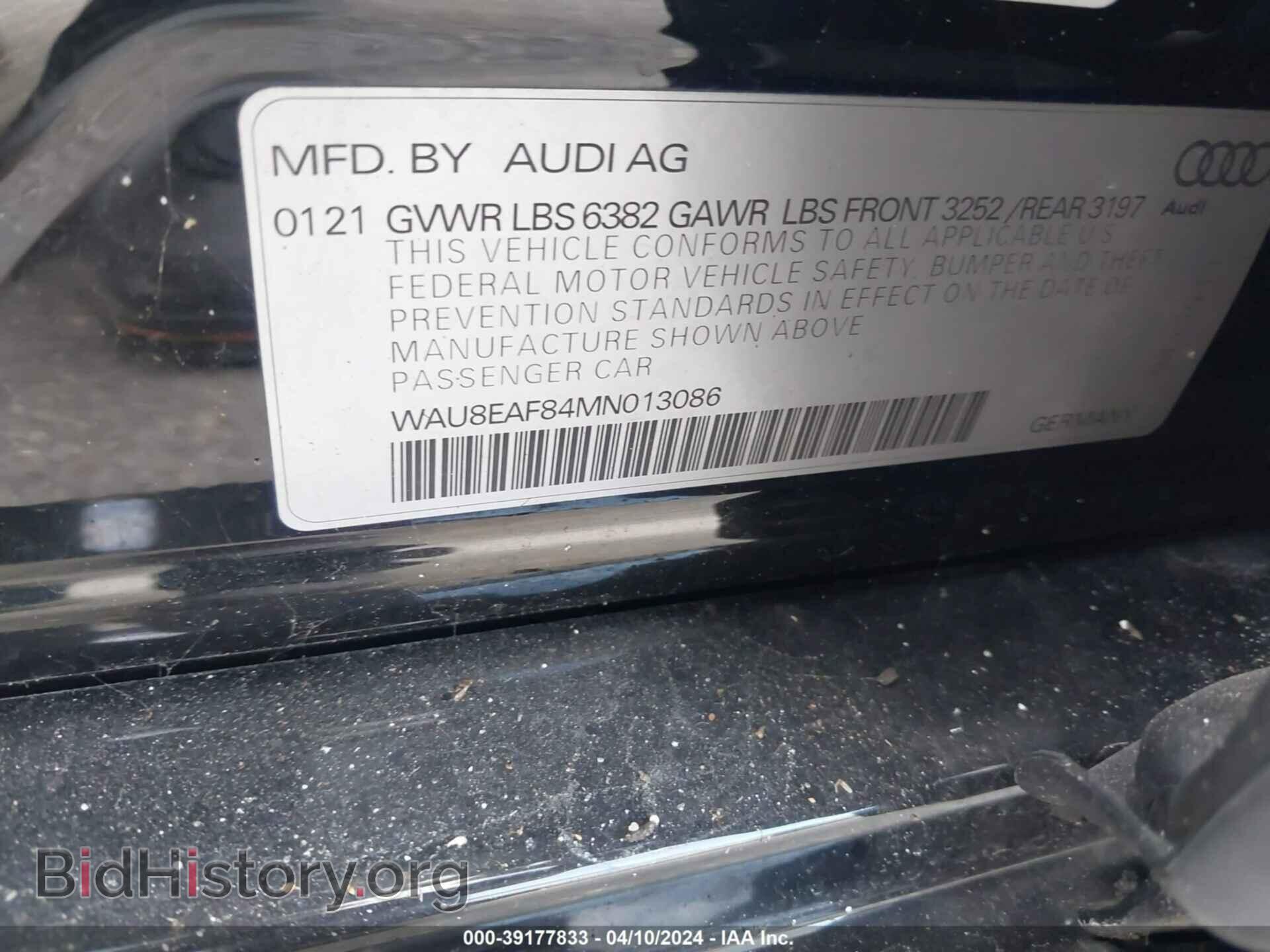 2021 AUDI A8 L - VIN: WAU8EAF84MN013086 - Фото 9