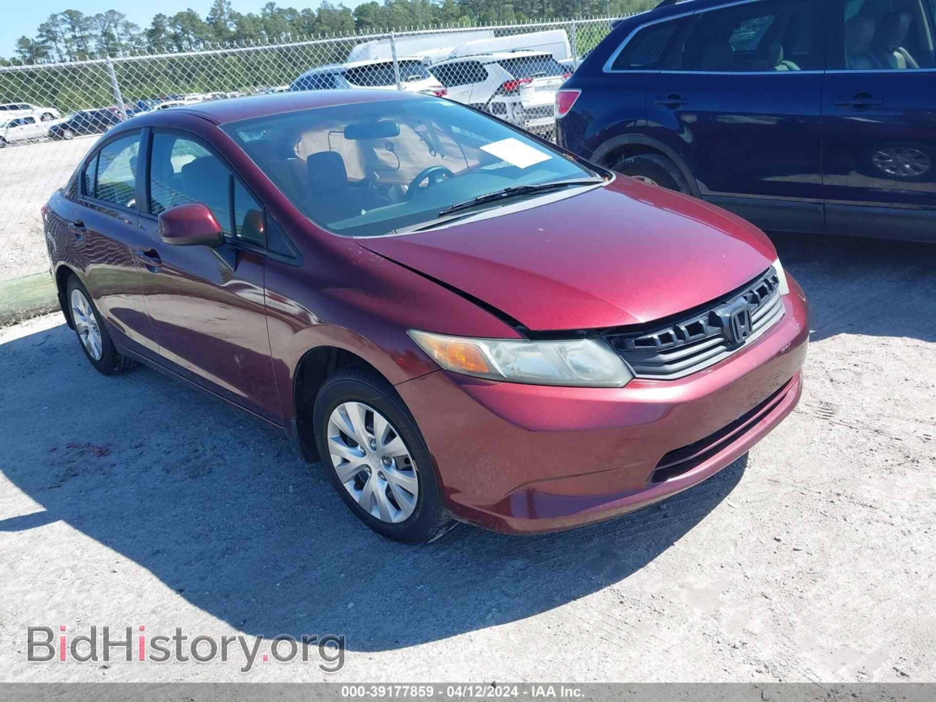 Фотография 2HGFB2F5XCH515494 - HONDA CIVIC 2012