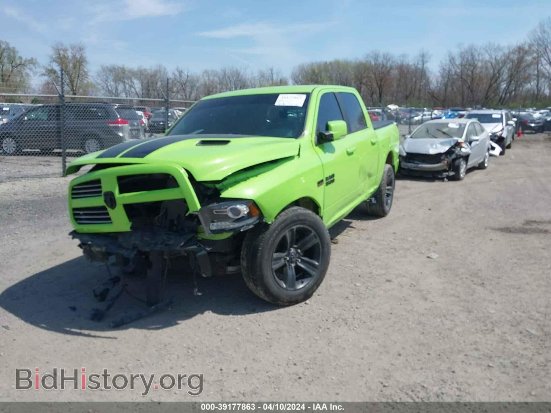 2017 RAM 1500 - VIN: 1C6RR7MT7HS794058 - Фото 2