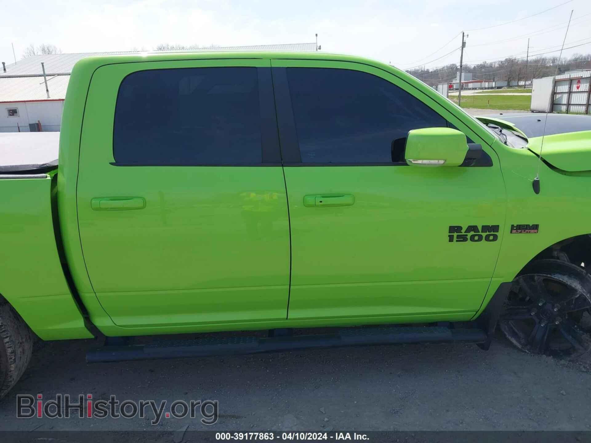 2017 RAM 1500 - VIN: 1C6RR7MT7HS794058 - Фото 13