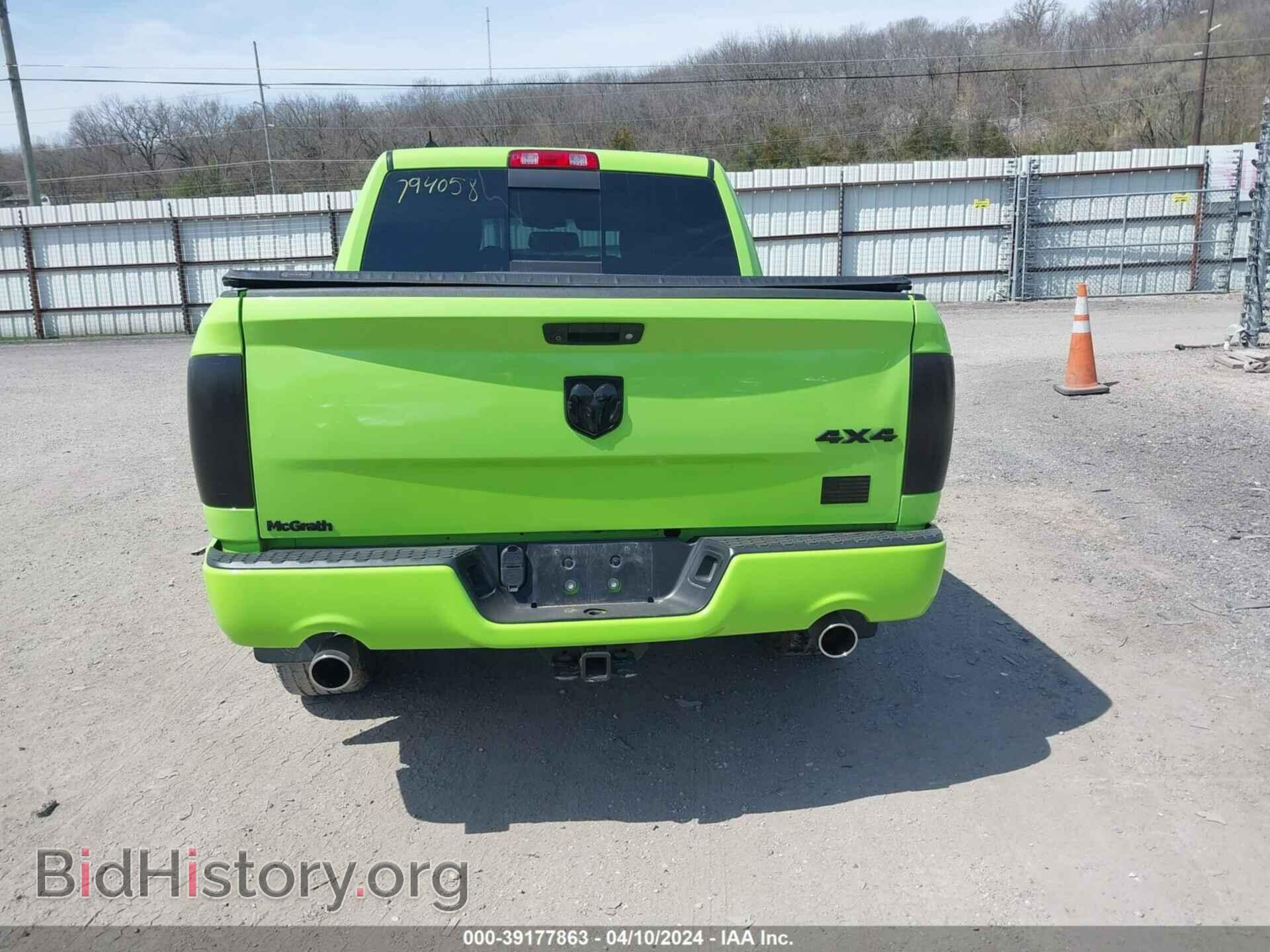 2017 RAM 1500 - VIN: 1C6RR7MT7HS794058 - Фото 16