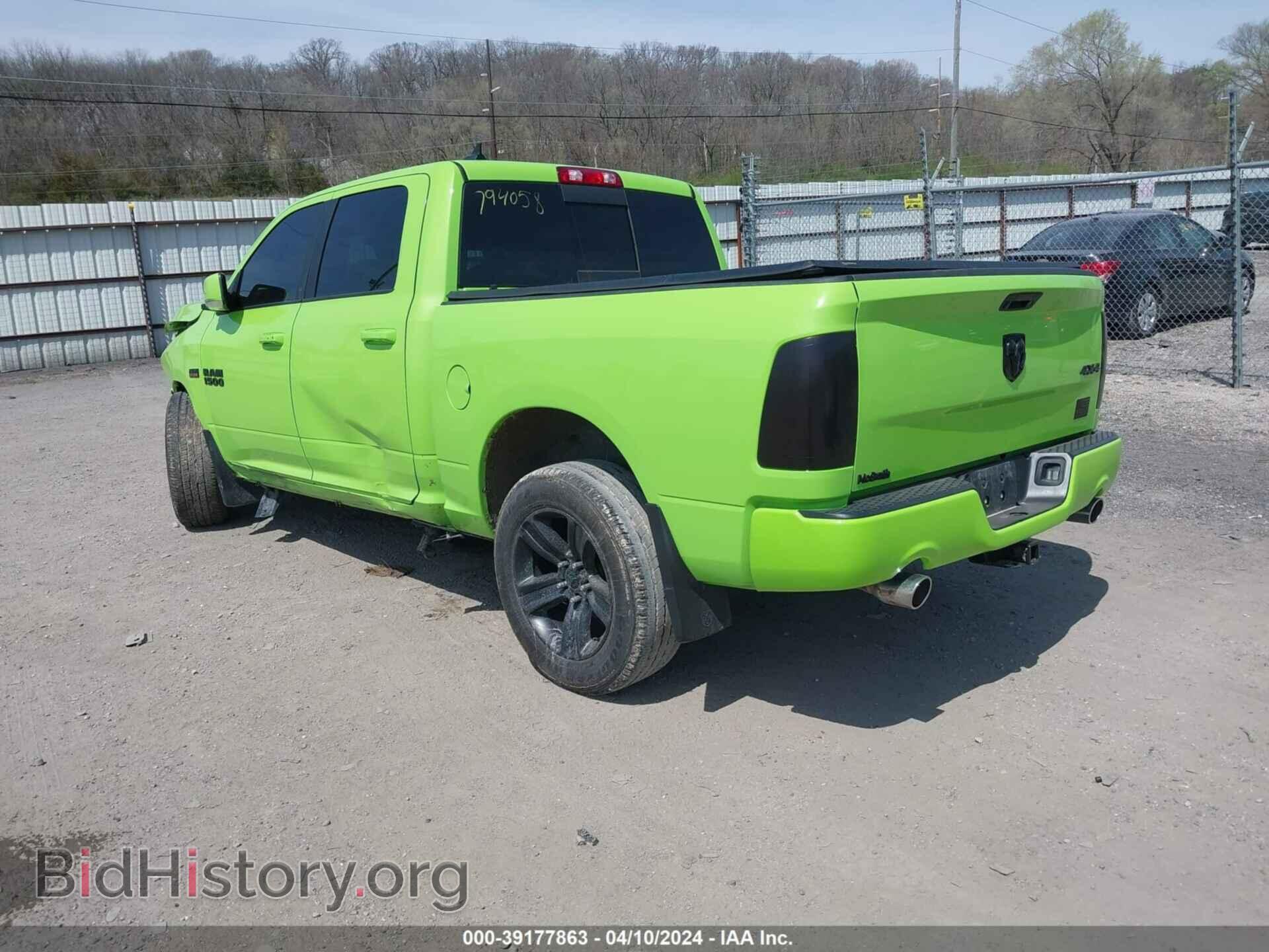 2017 RAM 1500 - VIN: 1C6RR7MT7HS794058 - Фото 3