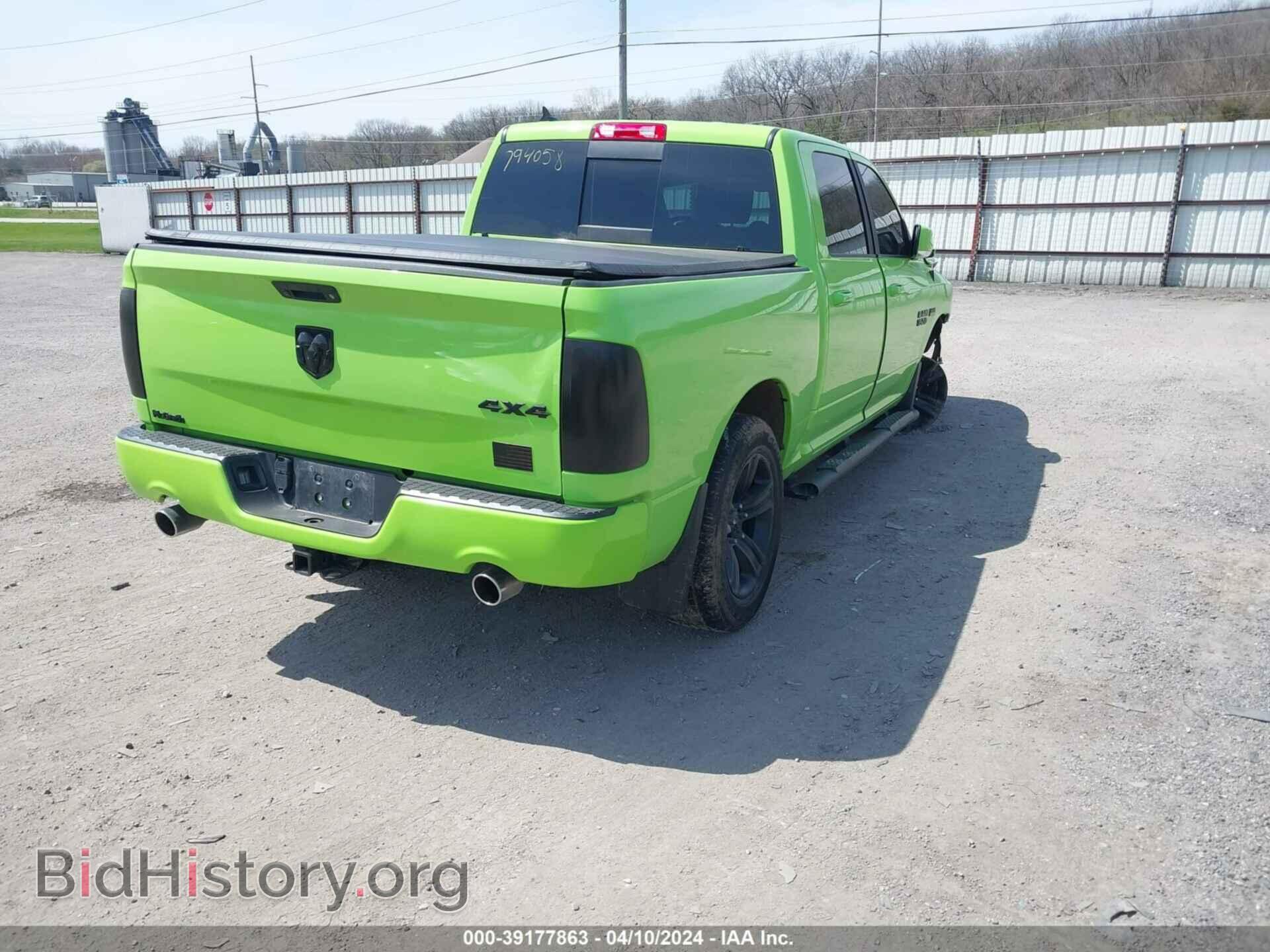2017 RAM 1500 - VIN: 1C6RR7MT7HS794058 - Фото 4
