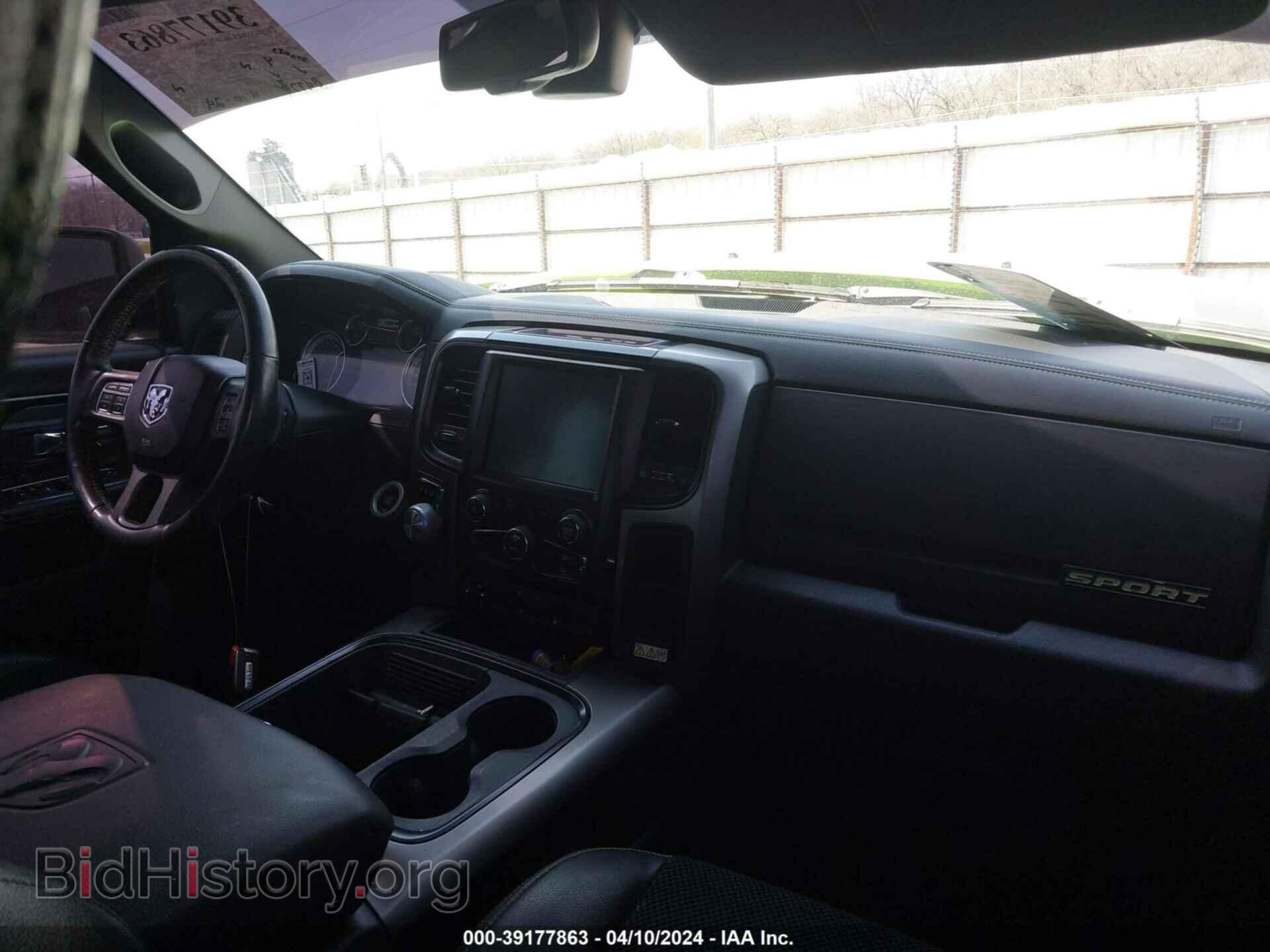 2017 RAM 1500 - VIN: 1C6RR7MT7HS794058 - Фото 5