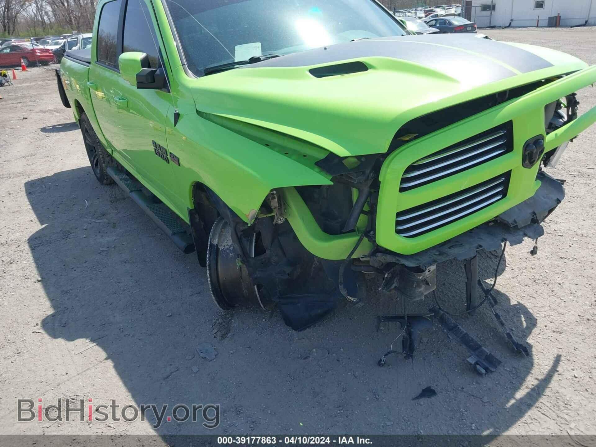 2017 RAM 1500 - VIN: 1C6RR7MT7HS794058 - Фото 6