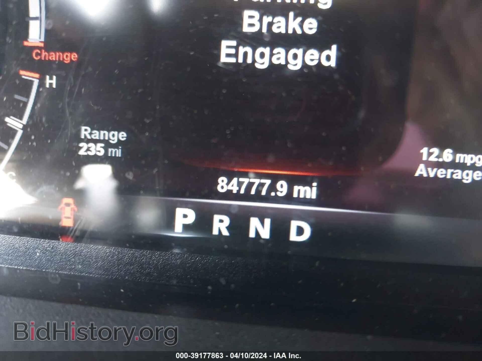 2017 RAM 1500 - VIN: 1C6RR7MT7HS794058 - Фото 7