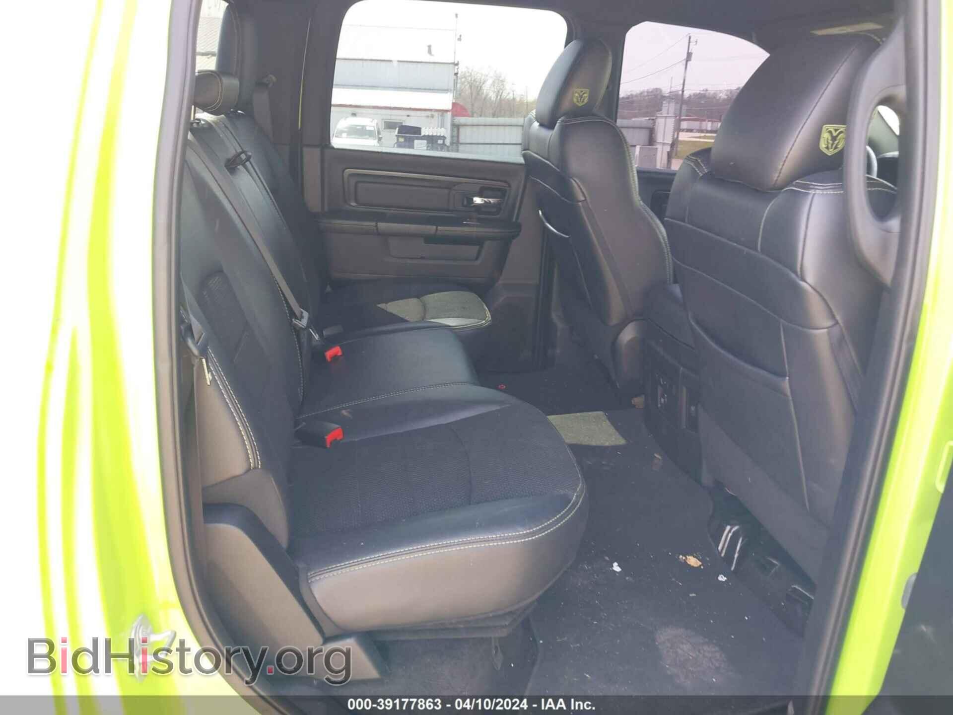 2017 RAM 1500 - VIN: 1C6RR7MT7HS794058 - Фото 8