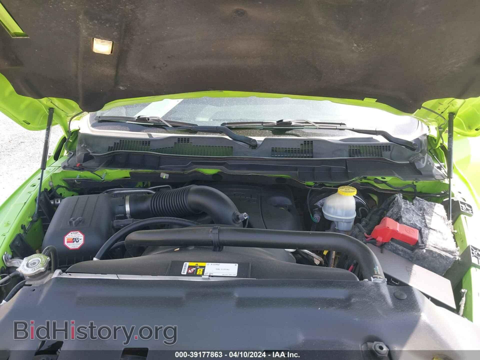 2017 RAM 1500 - VIN: 1C6RR7MT7HS794058 - Фото 10