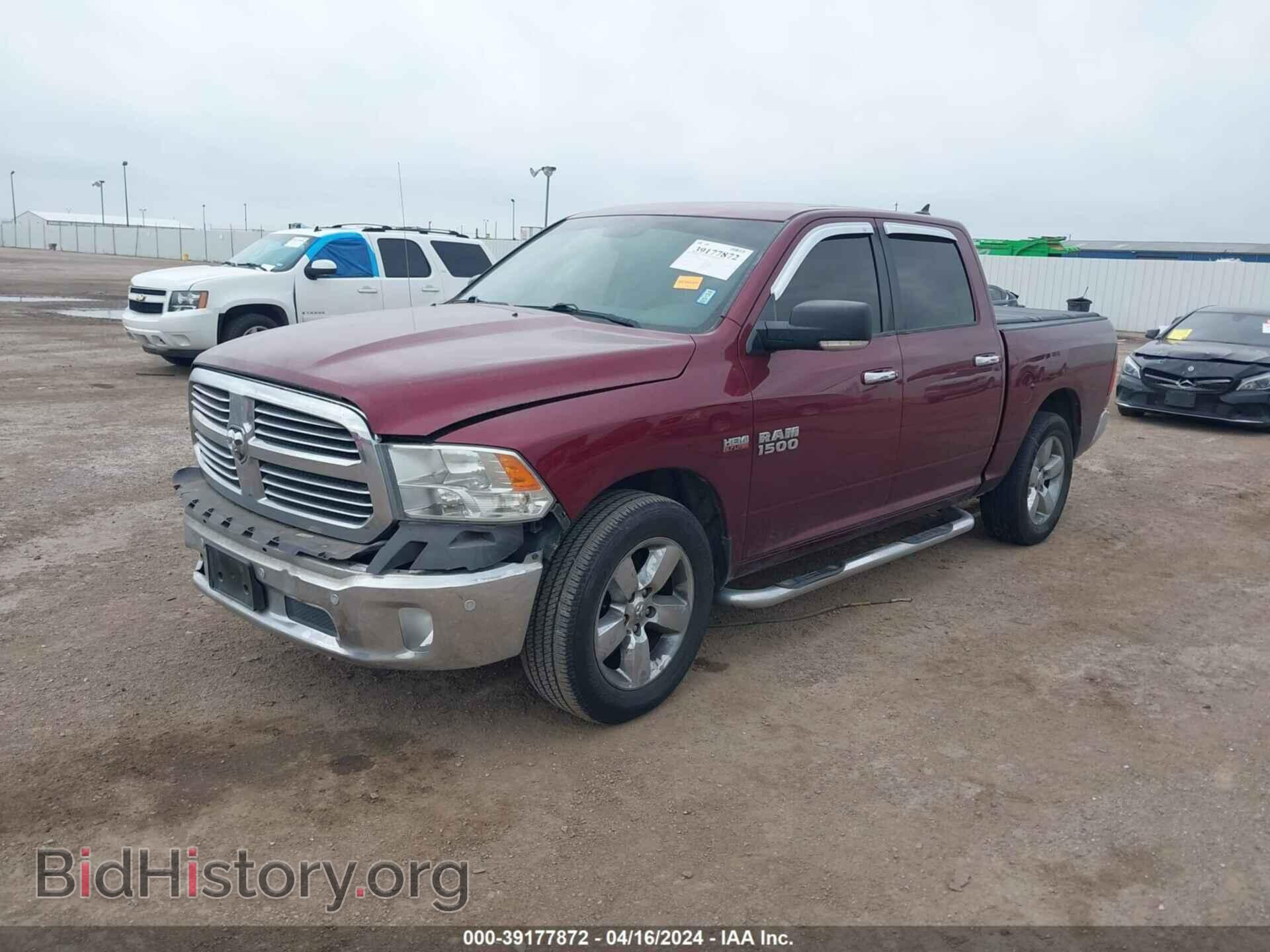 2017 RAM 1500 - VIN: 1C6RR6LT9HS506164 - Фото 2