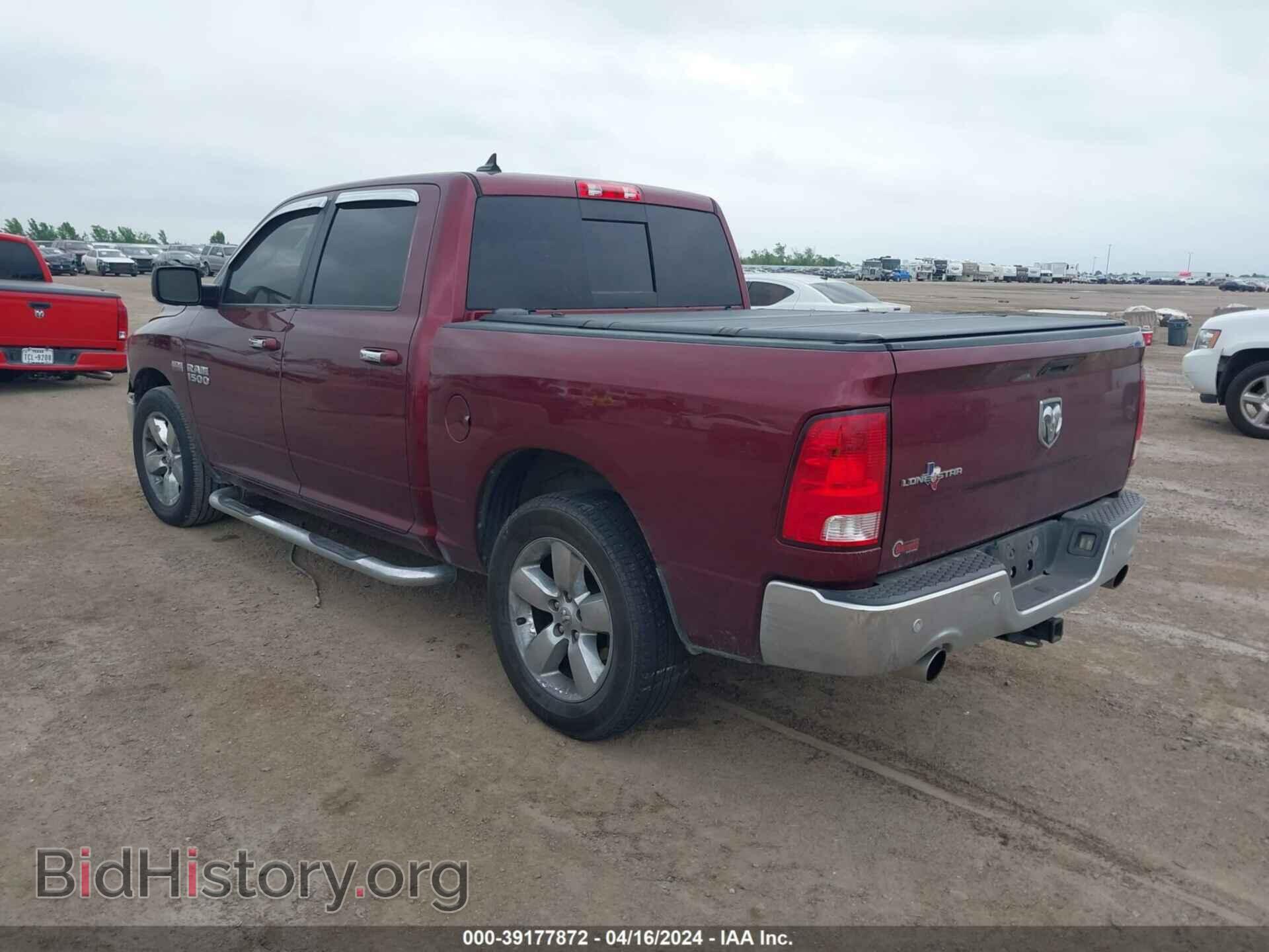 2017 RAM 1500 - VIN: 1C6RR6LT9HS506164 - Фото 3