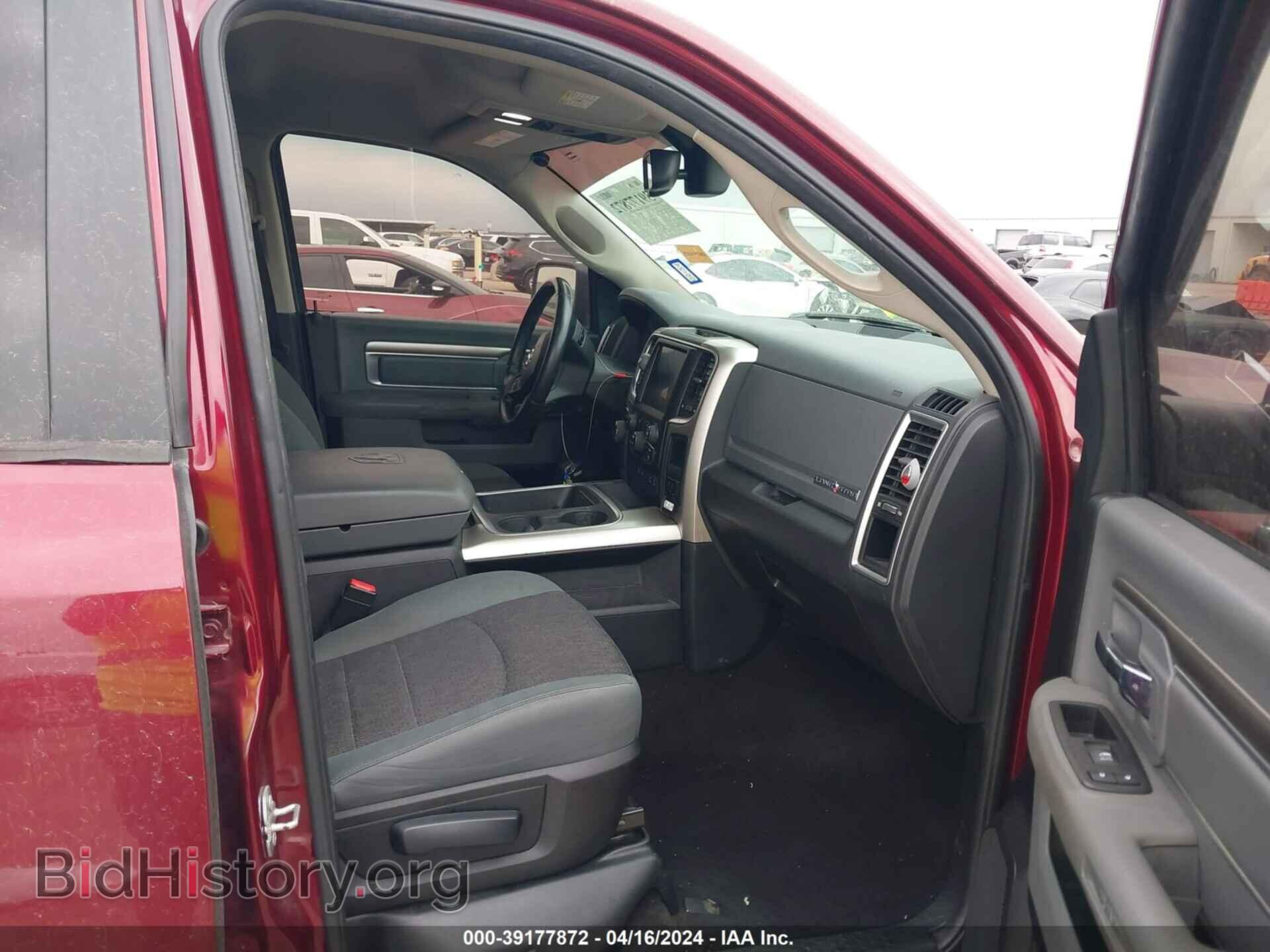 2017 RAM 1500 - VIN: 1C6RR6LT9HS506164 - Фото 5