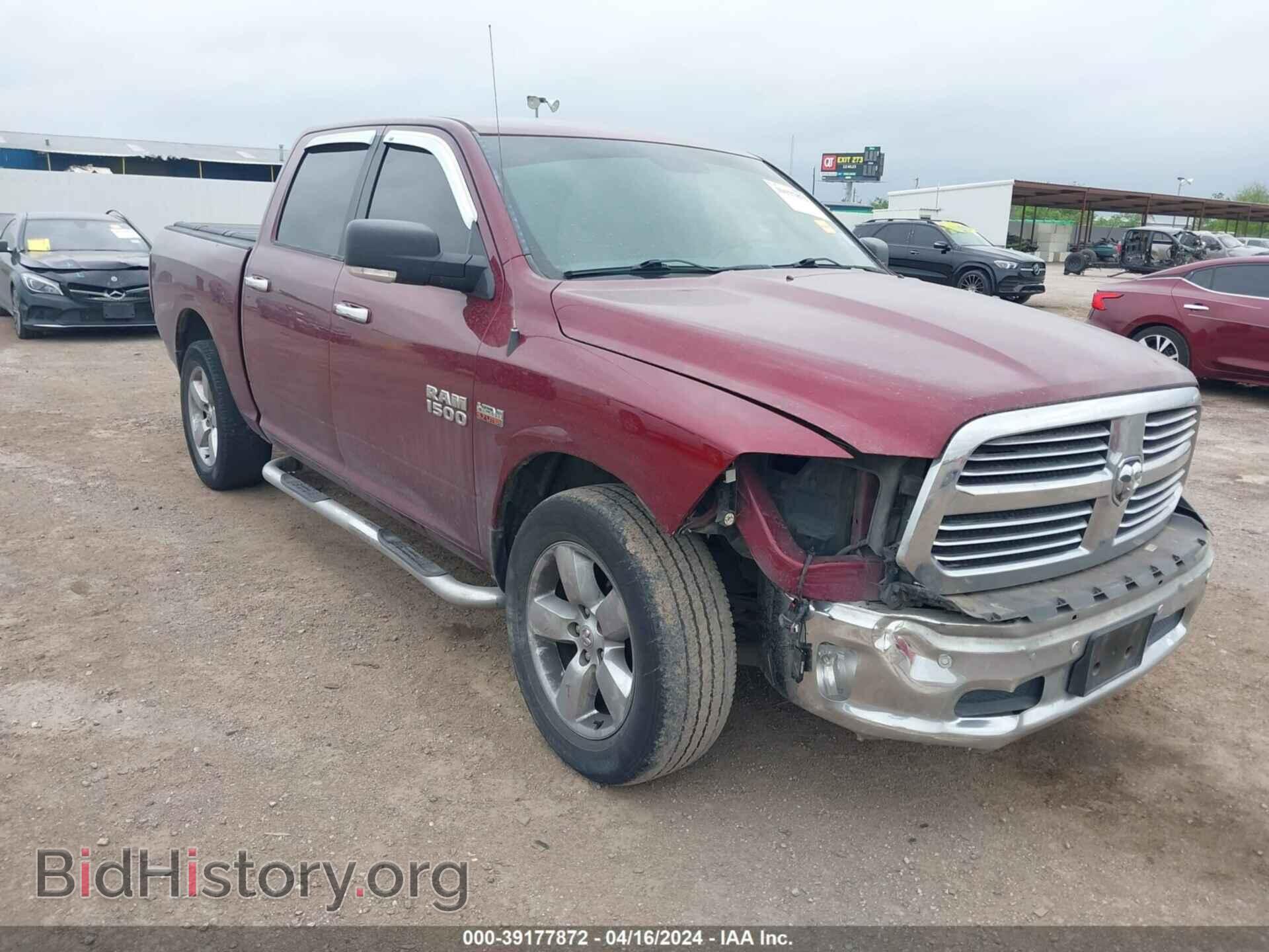 2017 RAM 1500 - VIN: 1C6RR6LT9HS506164 - Фото 6