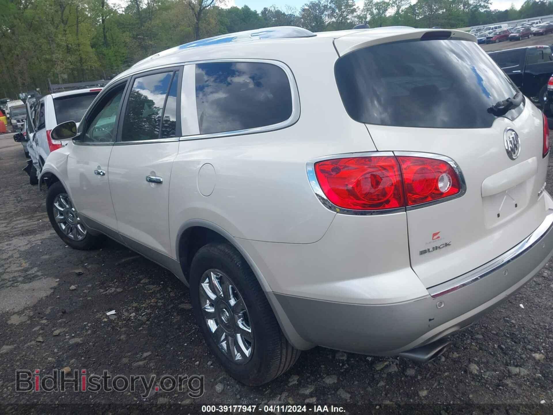 2012 BUICK ENCLAVE - VIN: 5GAKRDED0CJ294873 - Фото 3