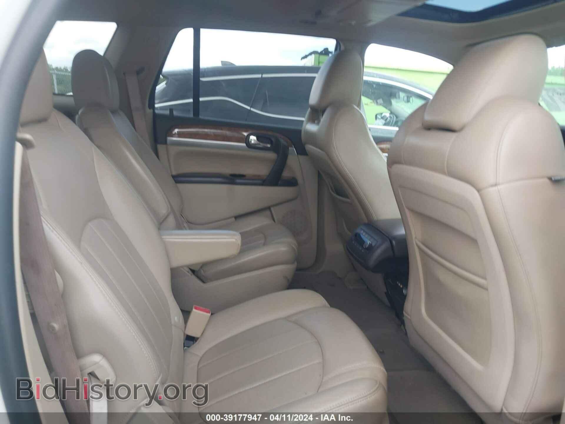 2012 BUICK ENCLAVE - VIN: 5GAKRDED0CJ294873 - Фото 8