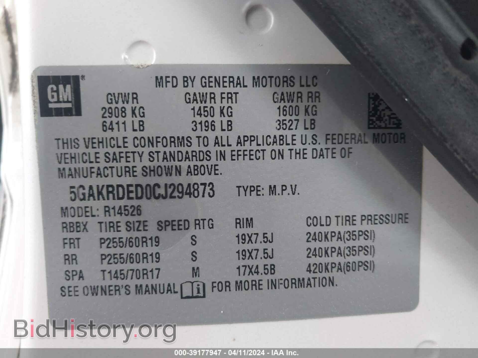 2012 BUICK ENCLAVE - VIN: 5GAKRDED0CJ294873 - Фото 9