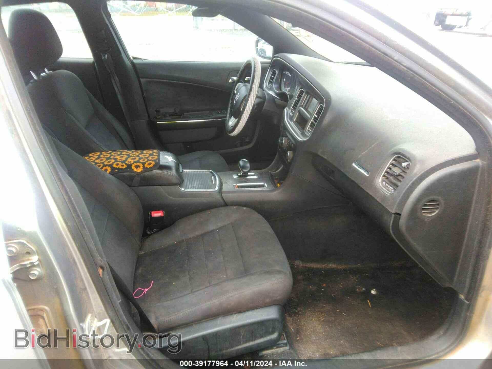 2013 DODGE CHARGER - VIN: 2C3CDXBG2DH580314 - Фото 5