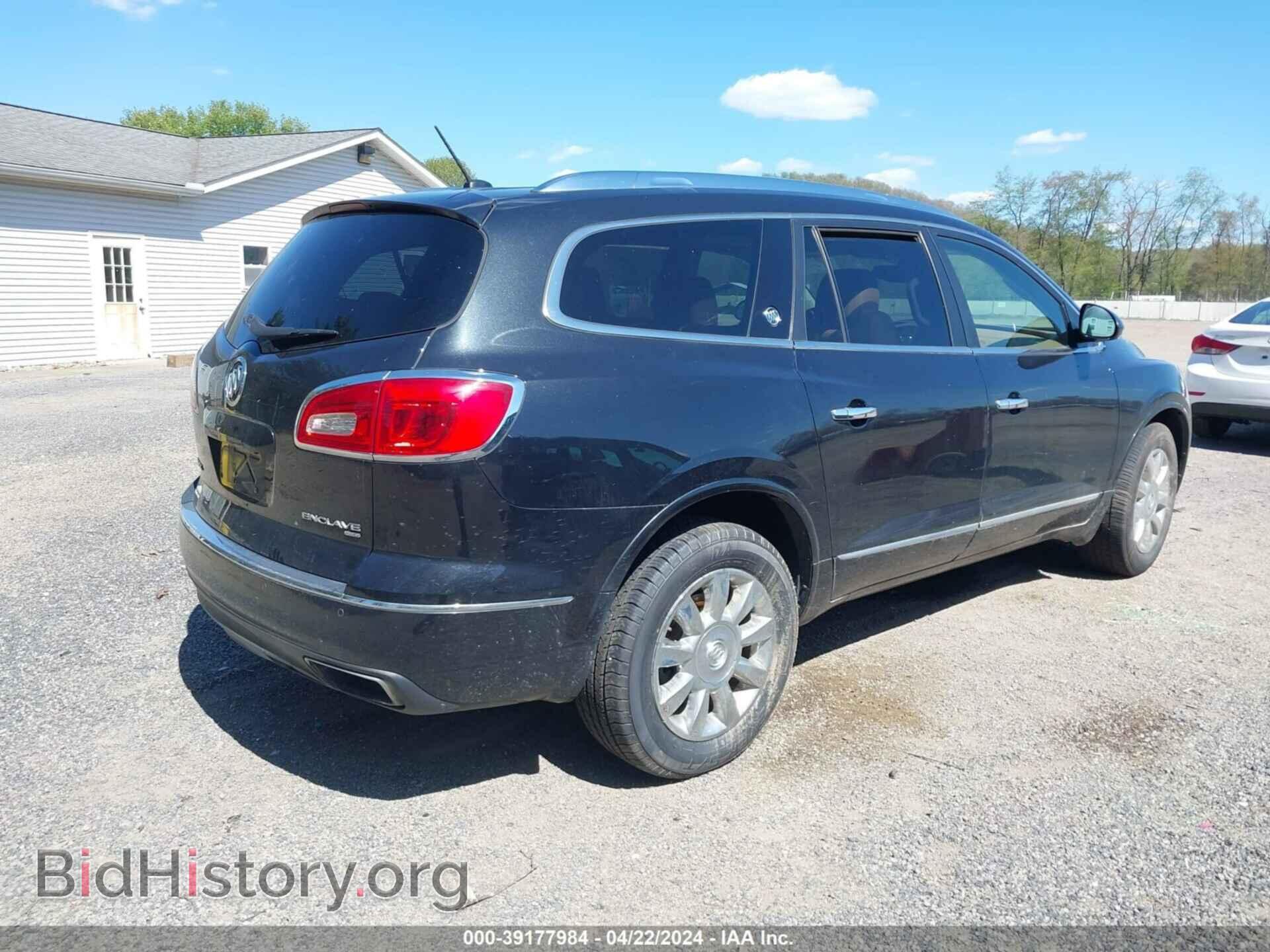 2015 BUICK ENCLAVE - VIN: 5GAKVBKD1FJ324942 - Photo 4