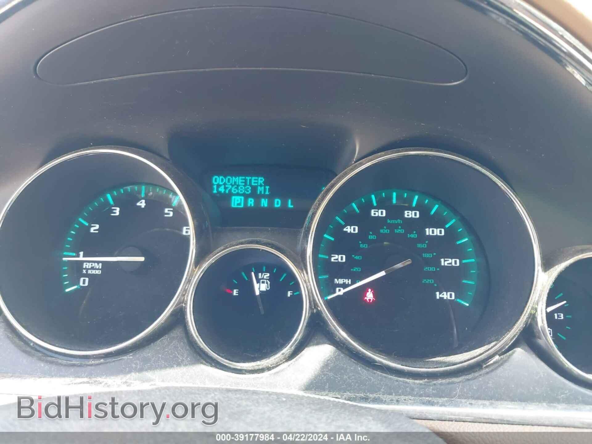 2015 BUICK ENCLAVE - VIN: 5GAKVBKD1FJ324942 - Photo 7