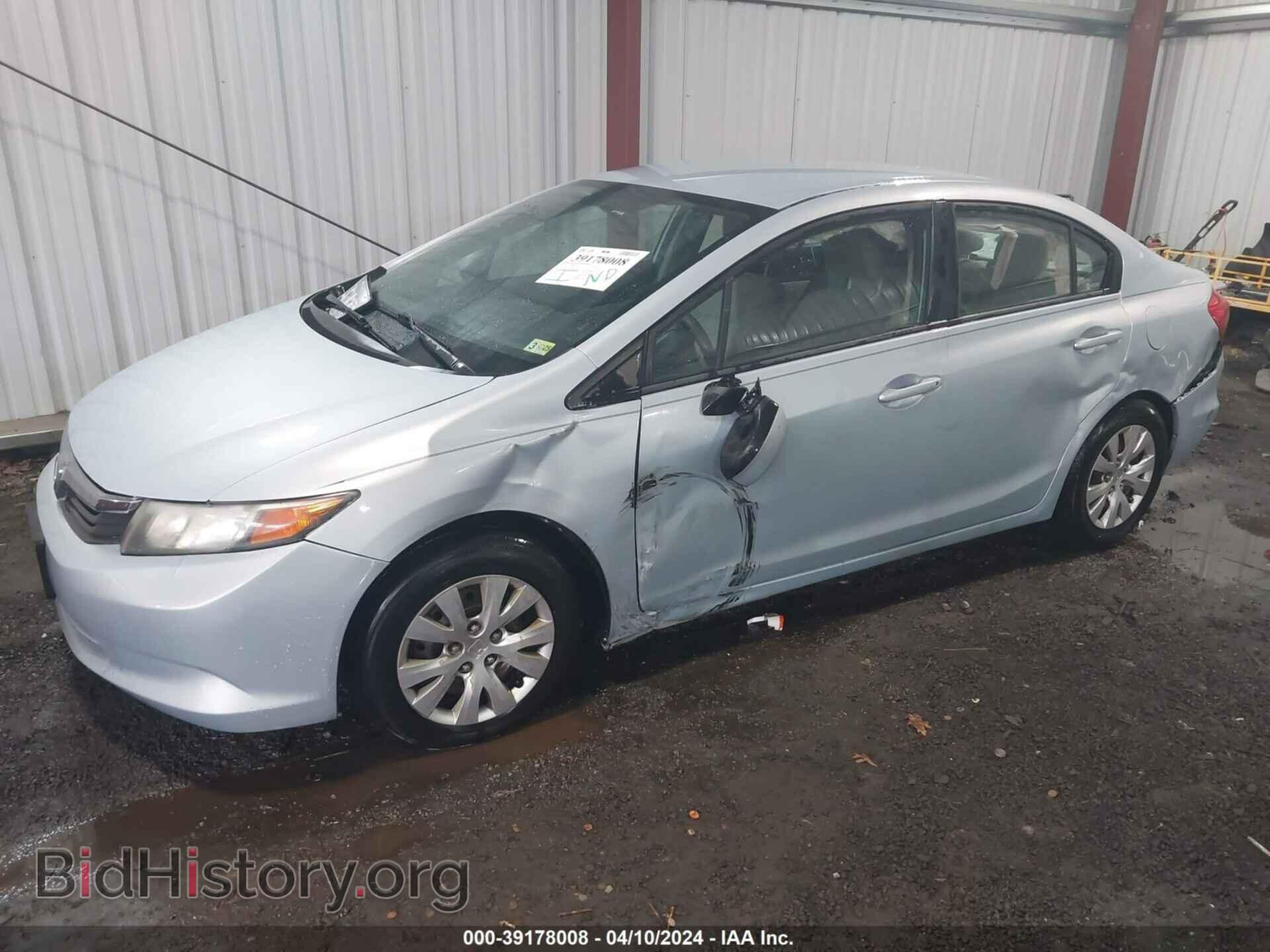2012 HONDA CIVIC - VIN: 19XFB2F56CE346181 - Фото 2