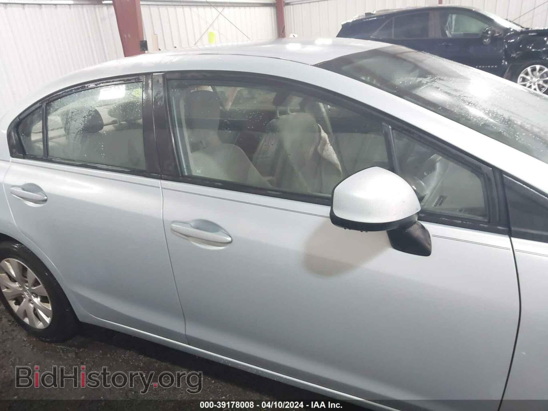 2012 HONDA CIVIC - VIN: 19XFB2F56CE346181 - Фото 13