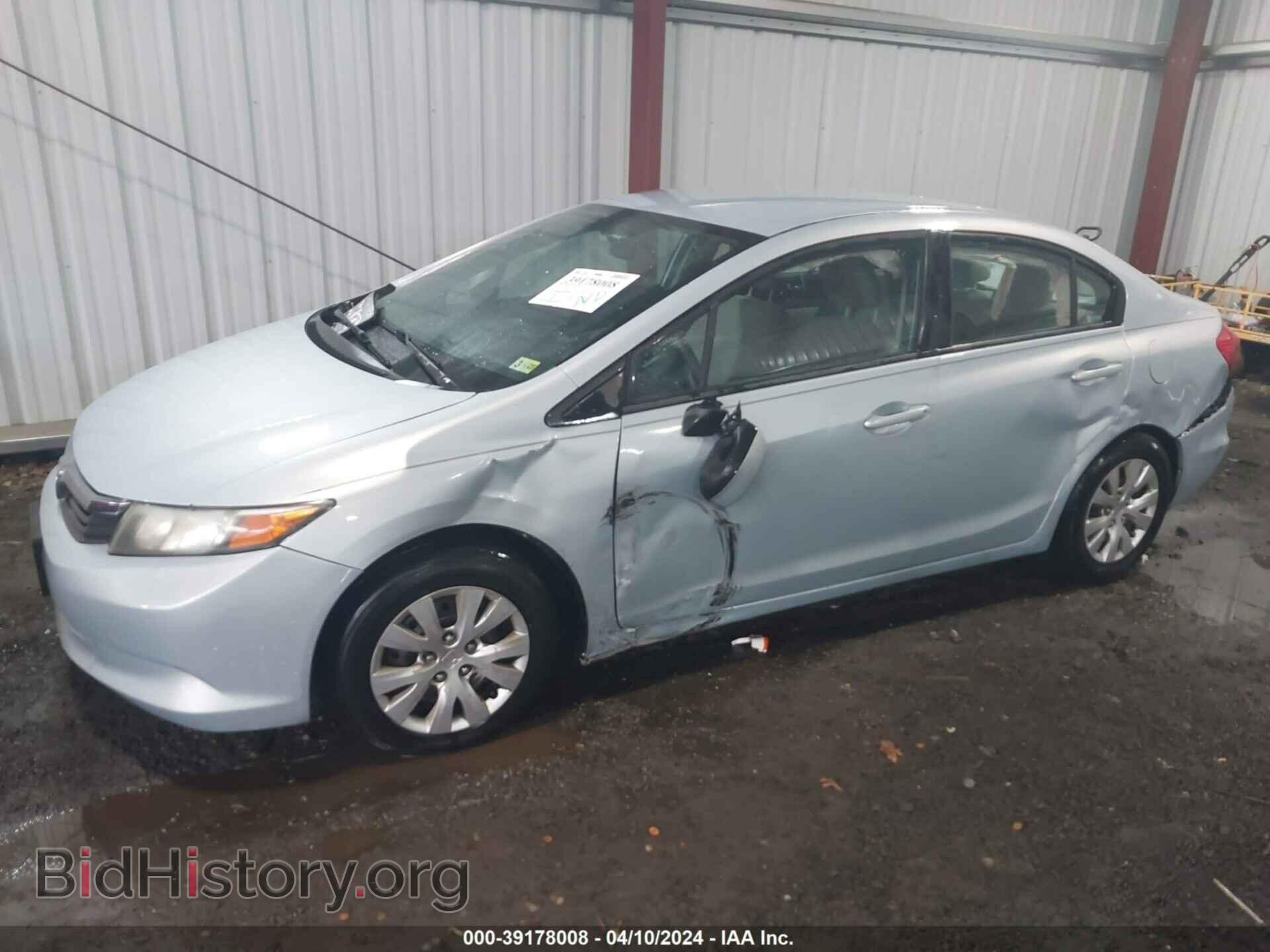 2012 HONDA CIVIC - VIN: 19XFB2F56CE346181 - Фото 6