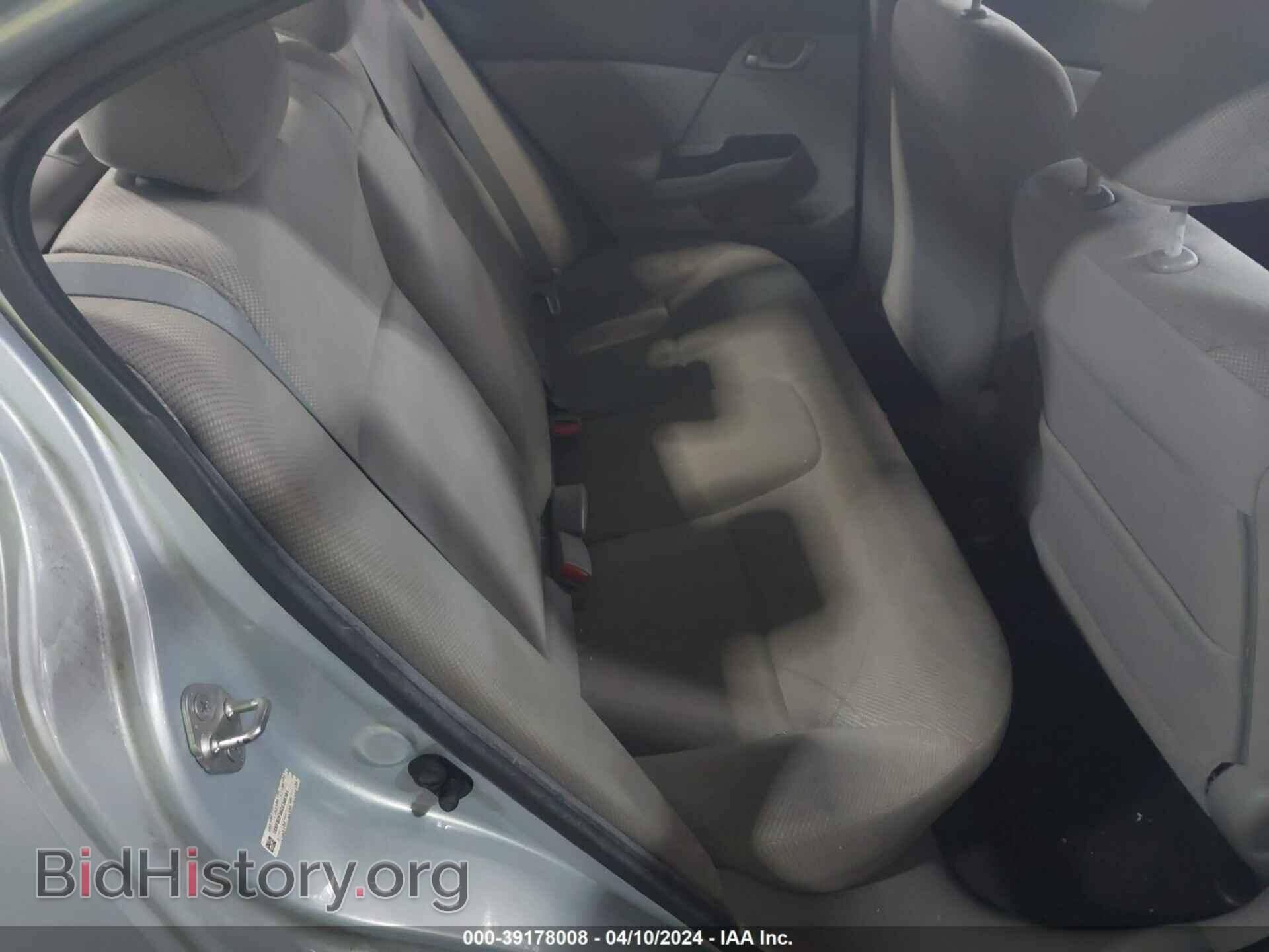 2012 HONDA CIVIC - VIN: 19XFB2F56CE346181 - Фото 8
