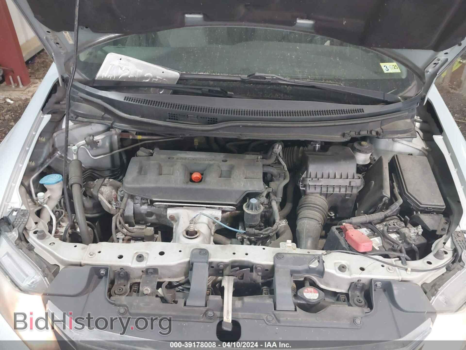 2012 HONDA CIVIC - VIN: 19XFB2F56CE346181 - Фото 10
