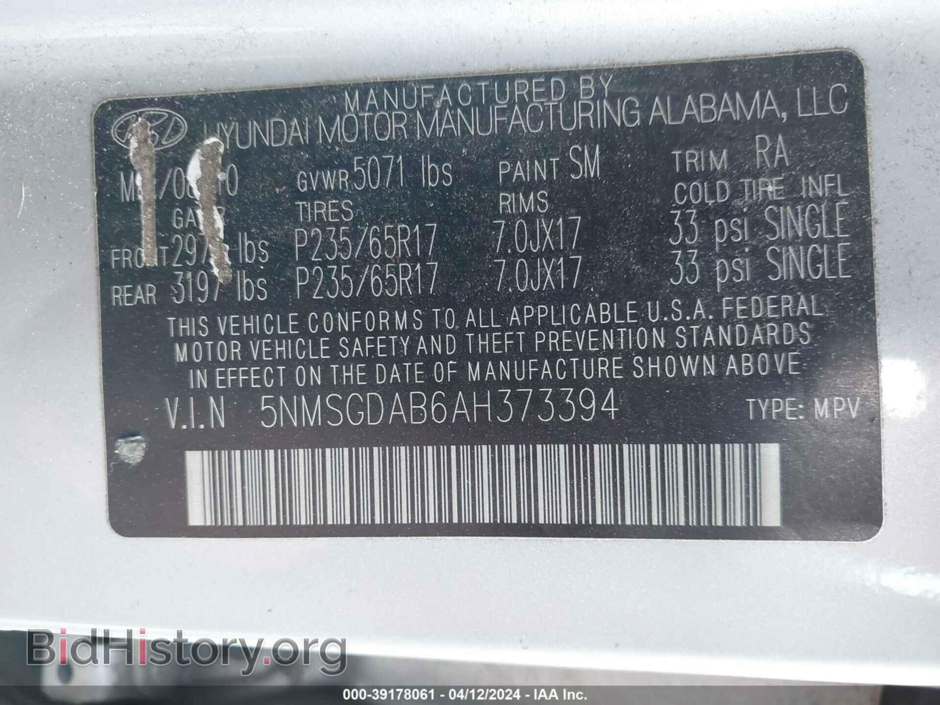 2010 HYUNDAI SANTA FE - VIN: 5NMSGDAB6AH373394 - Фото 9