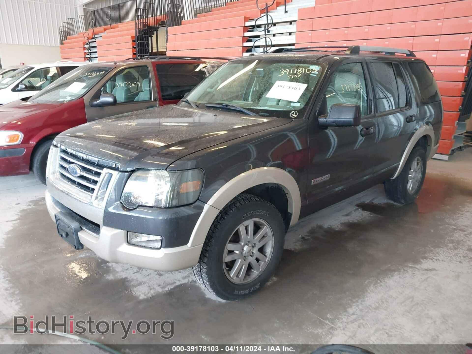 2007 FORD EXPLORER - VIN: 1FMEU74E27UB67399 - Photo 2